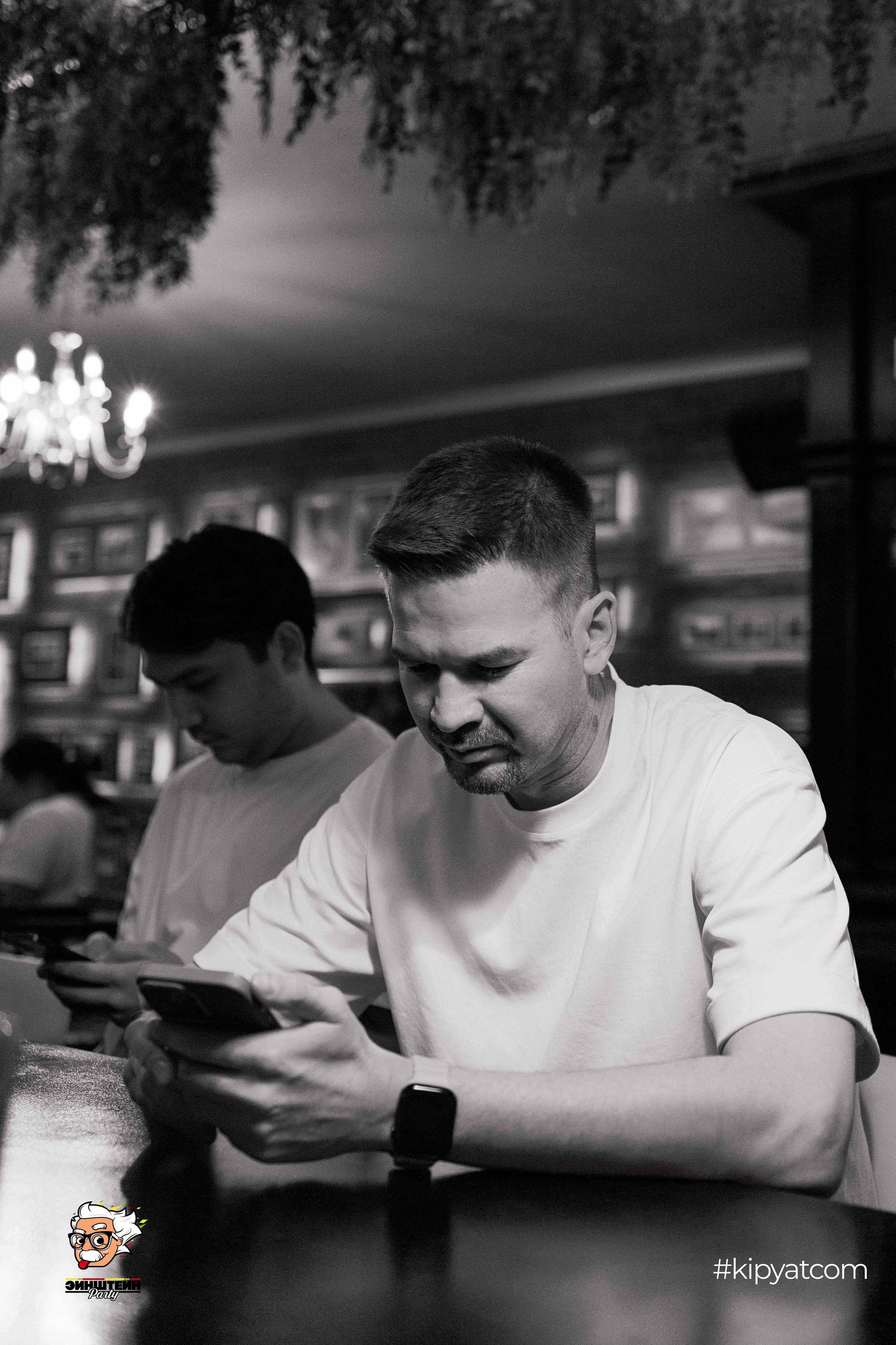 Эйнштейн Party