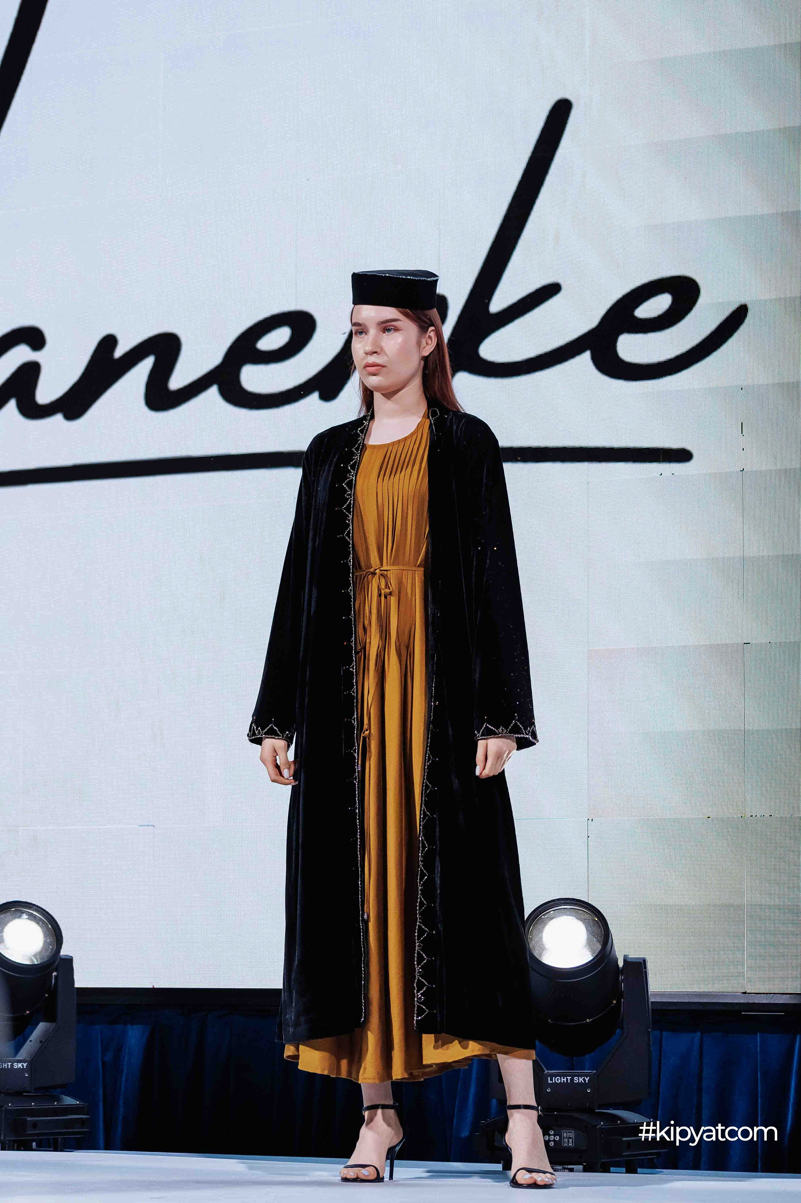 Ұлттық киім күні