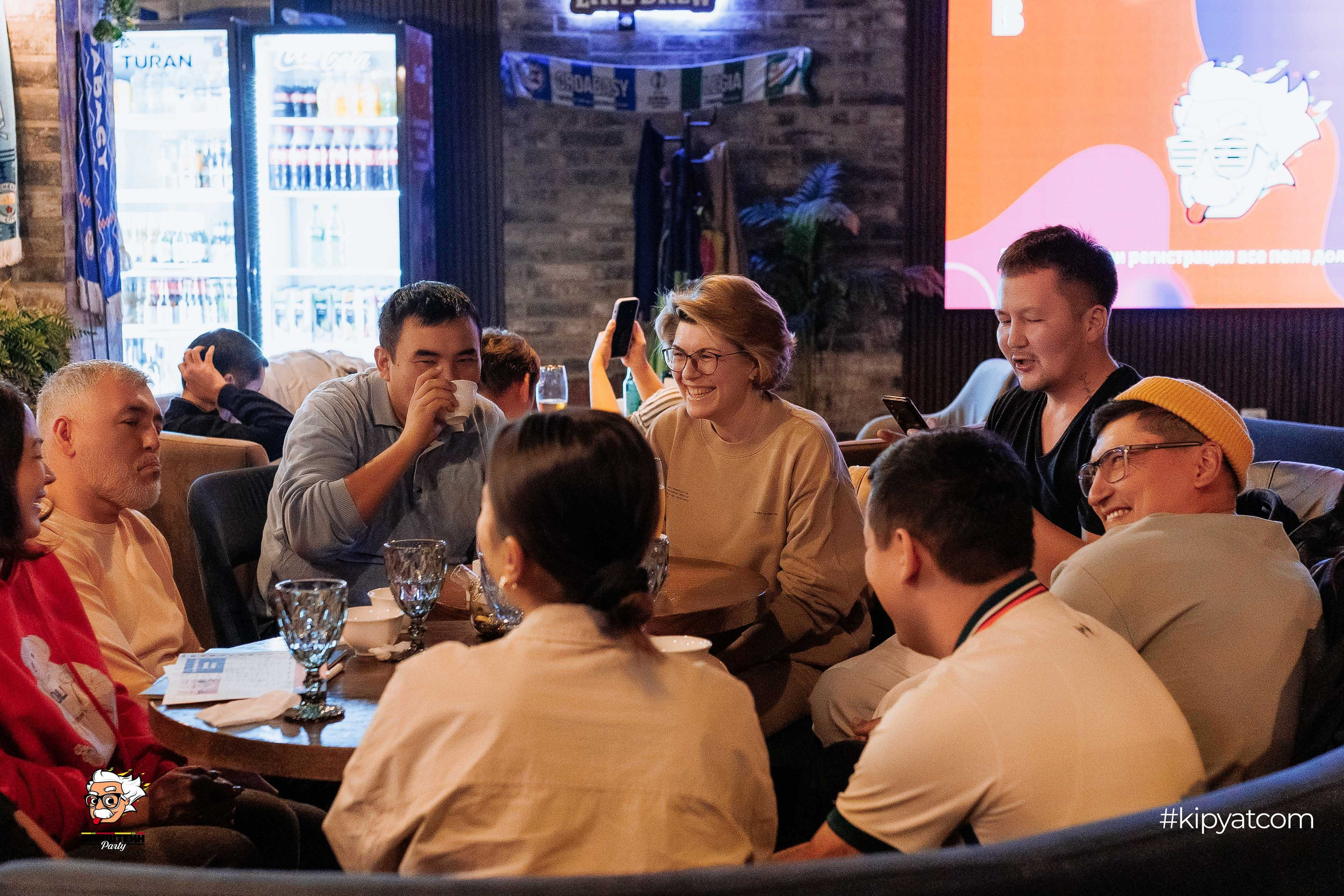 Эйнштейн Party