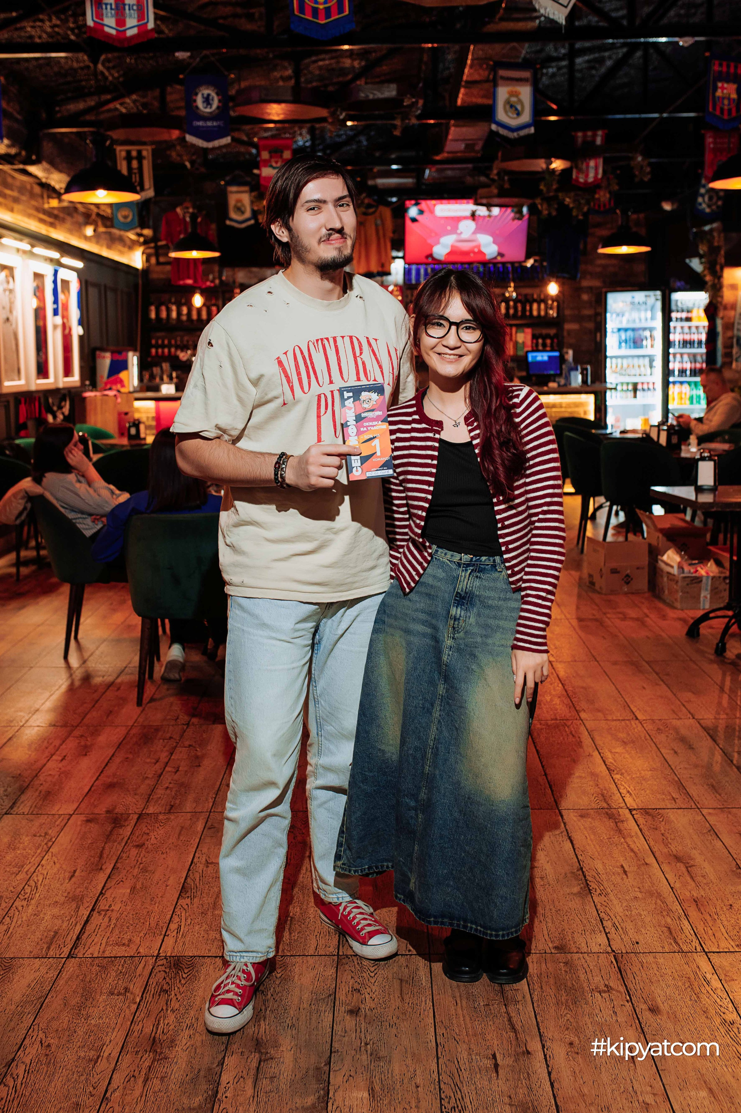 Эйнштейн Party