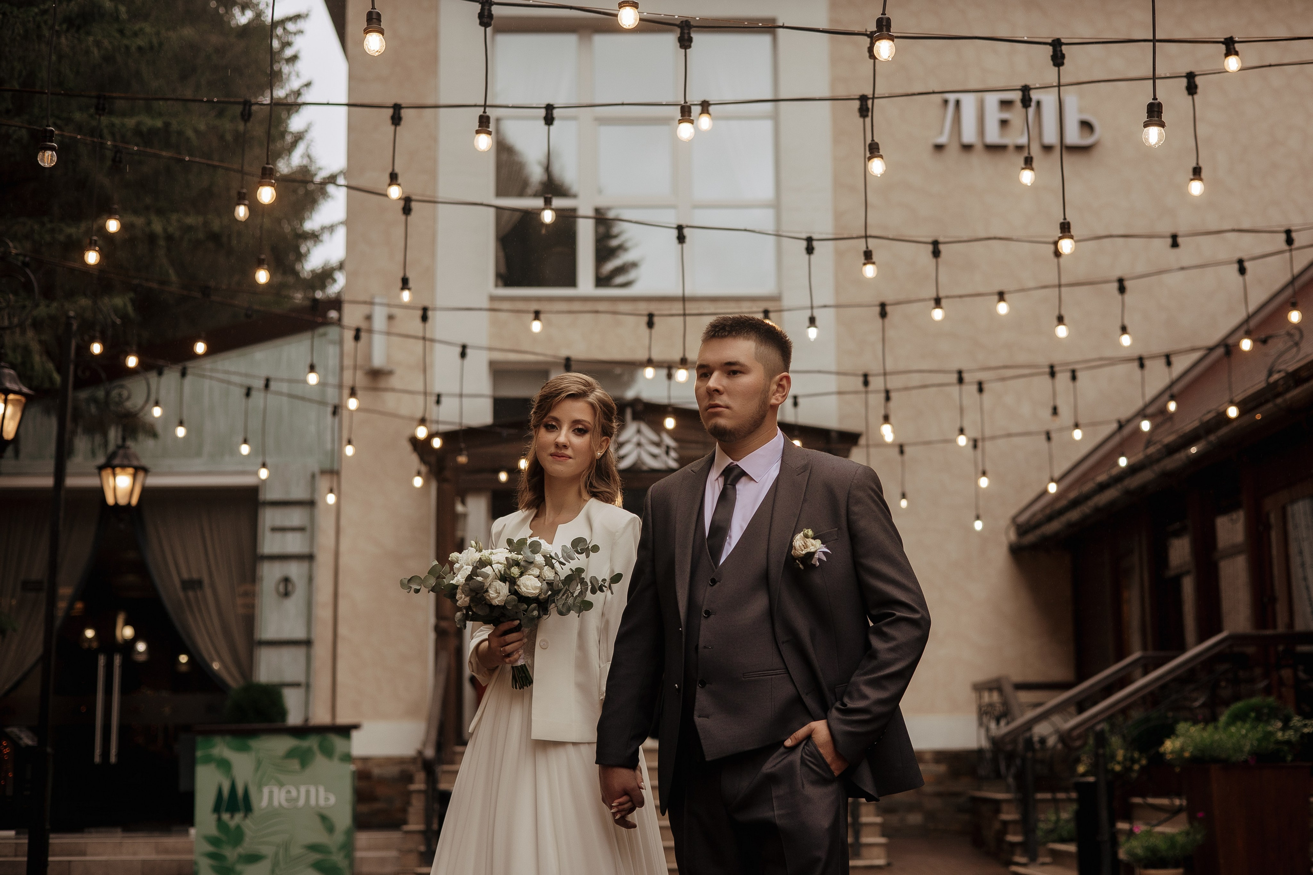 Ирик и Арина. Свадебный и семейный фотограф в городах Уфа и Стерлитамак