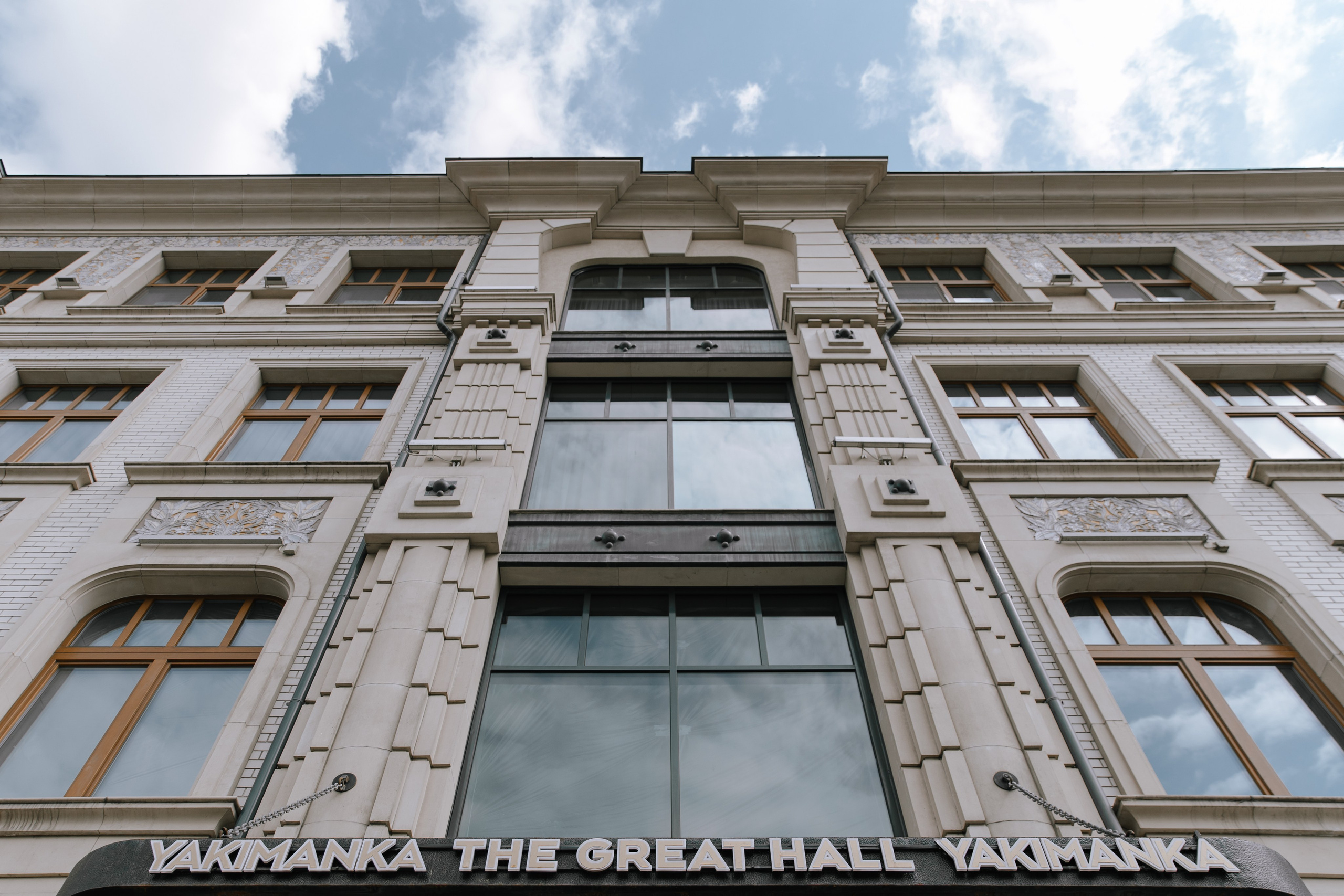 «Мурашками прямо по нам». Свадебный фотограф Москва