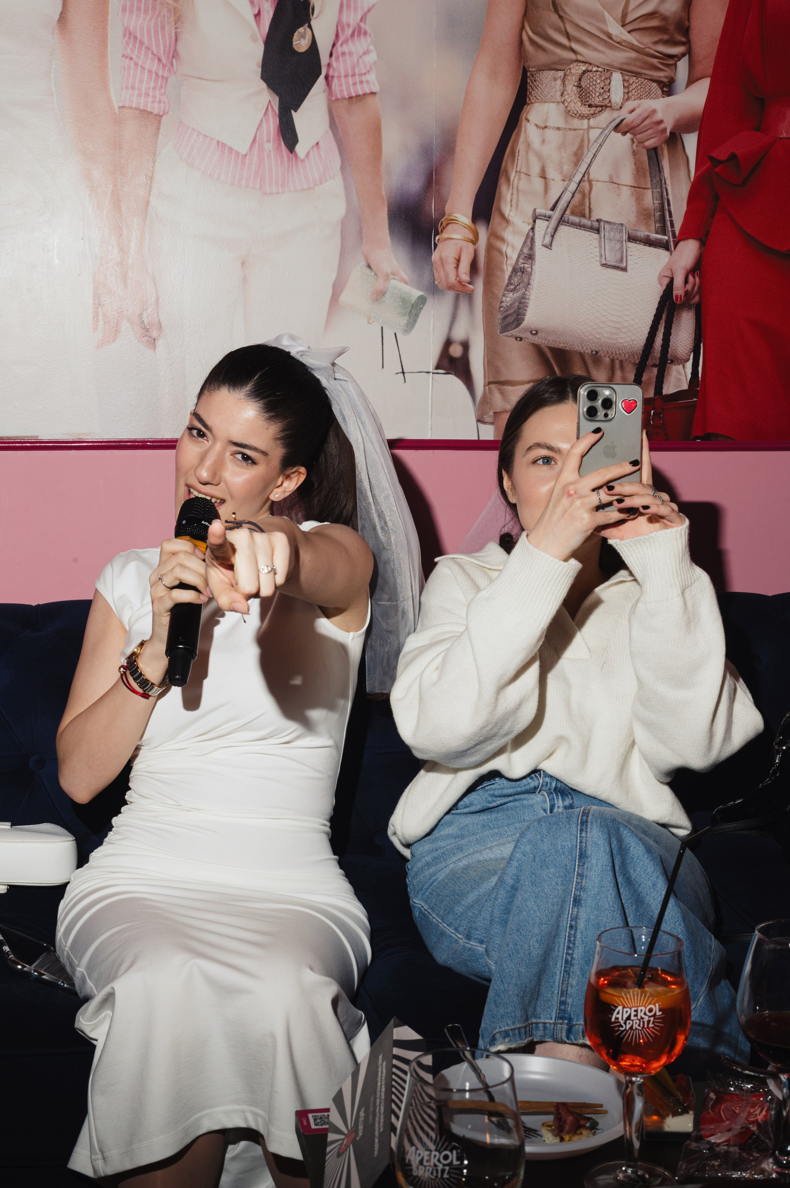 Девичник. Главная