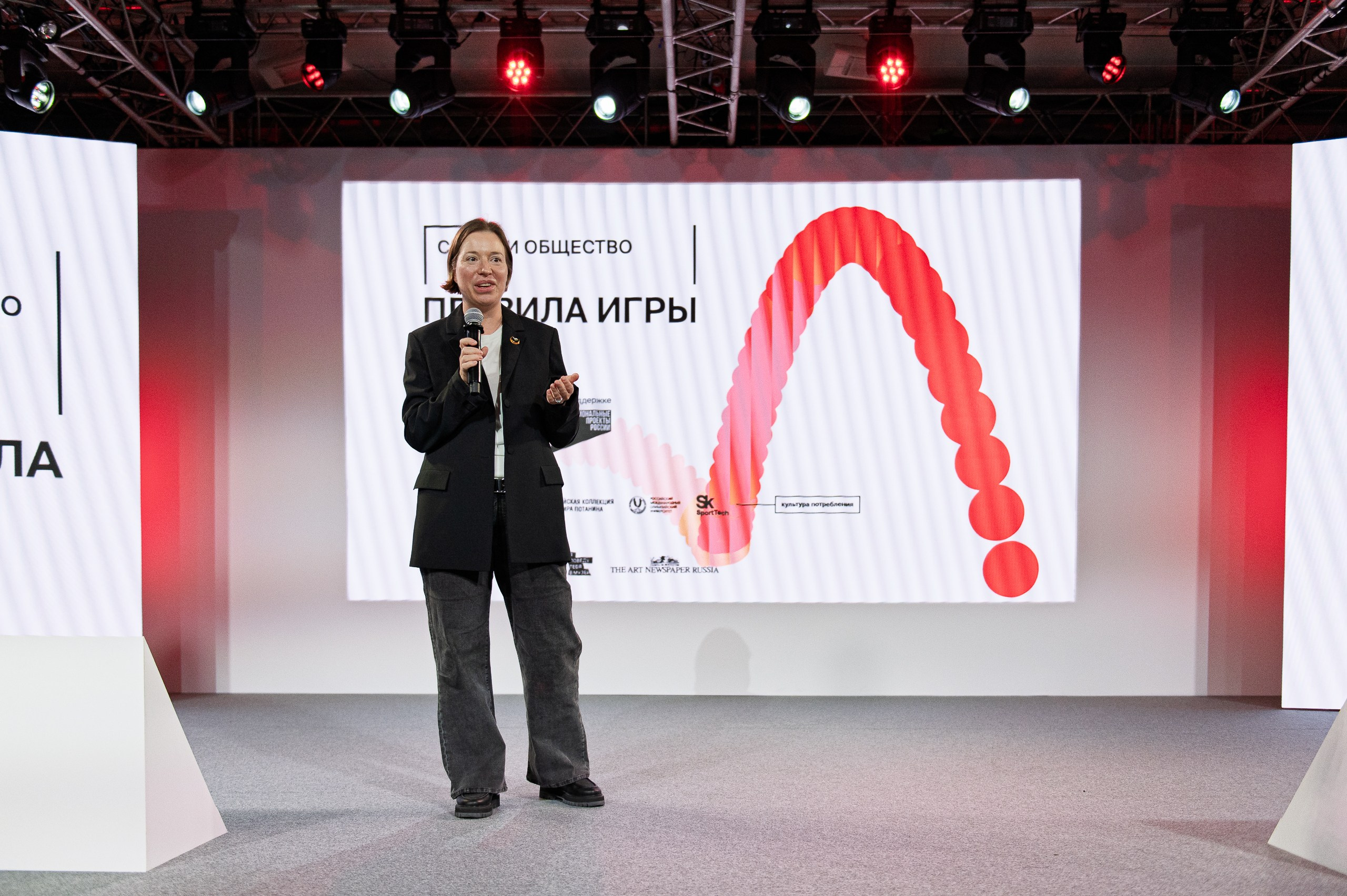 Торжественное открытие выставки Фонда Потанина «Правила игры: как спорт формировал культуру». Спортивная фотосъемка в Москве и Московской области — Спорт в Москве