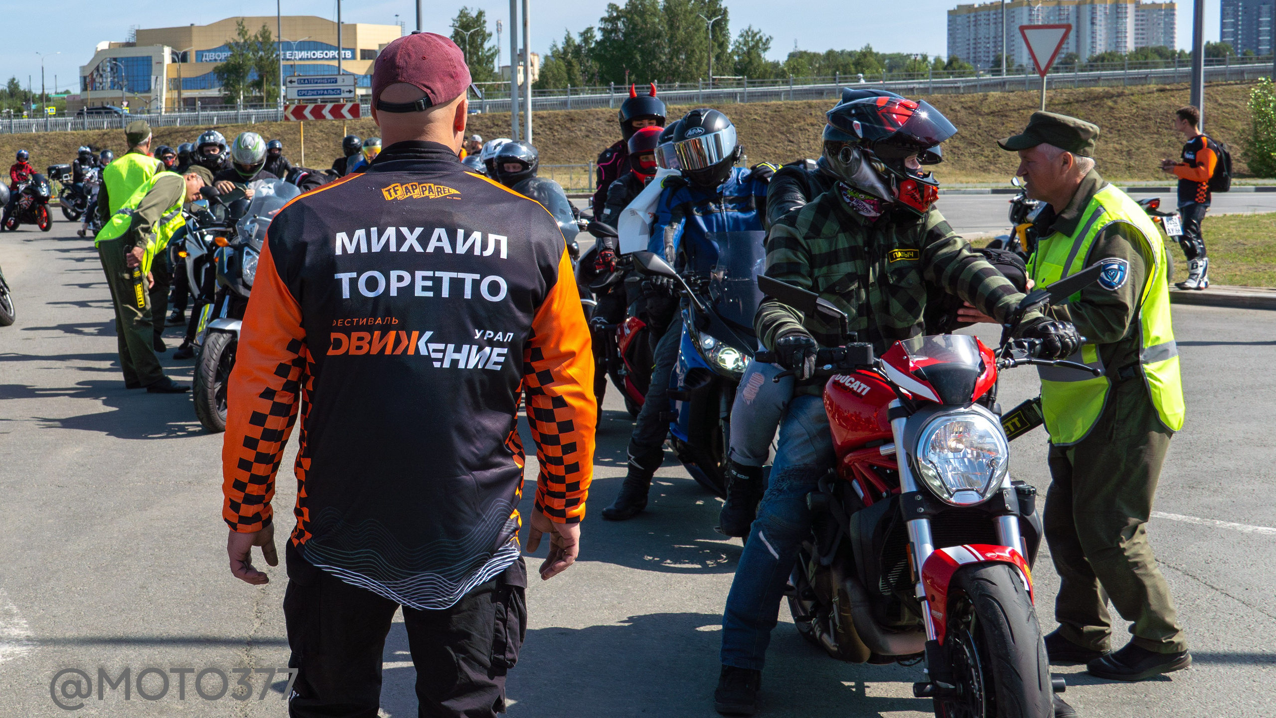 ДВИЖЕНИЕ Урал 2025. Moto377