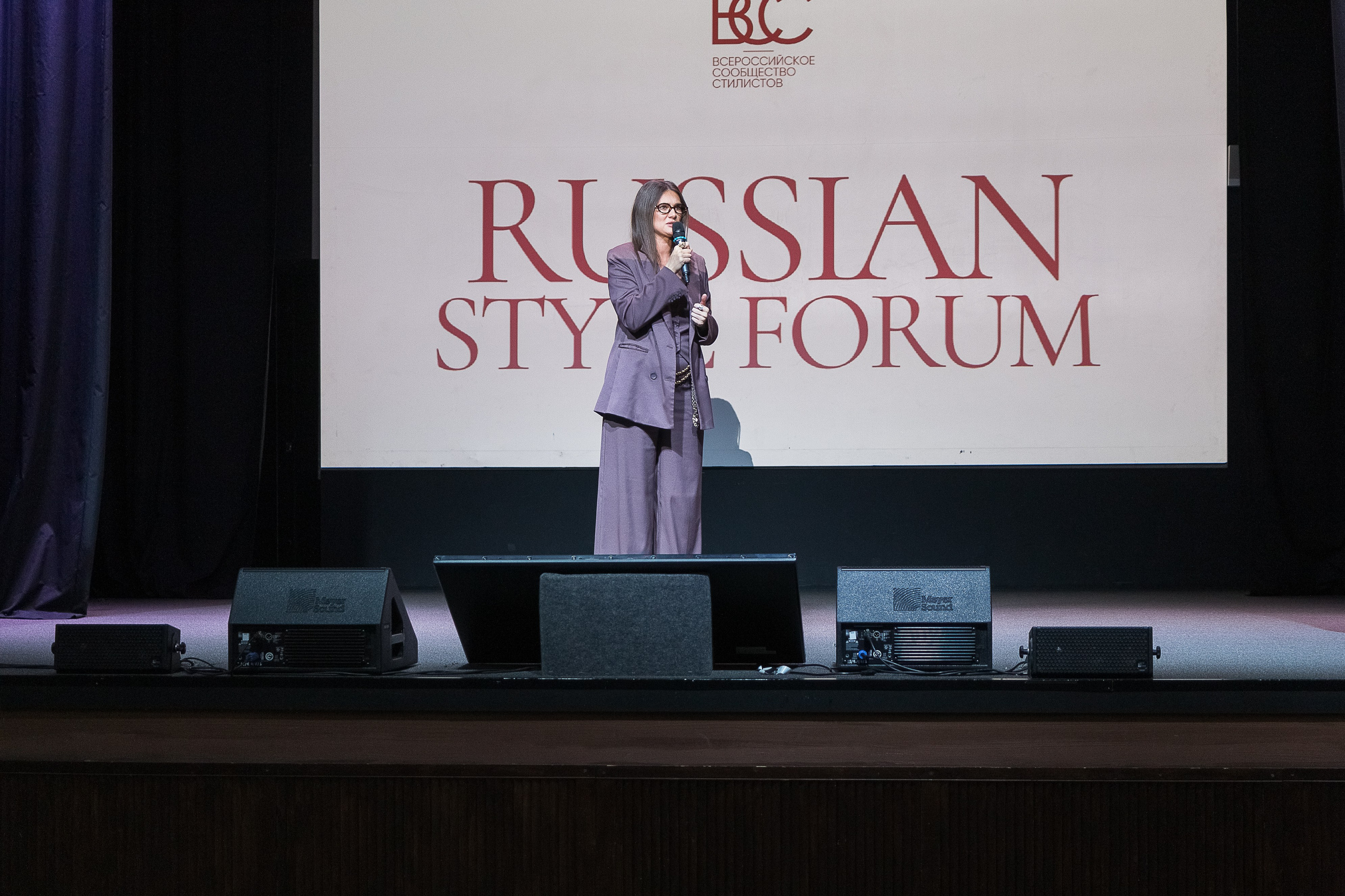 Репортажный фотограф в Екатеринбурге Евгения Кожемячко