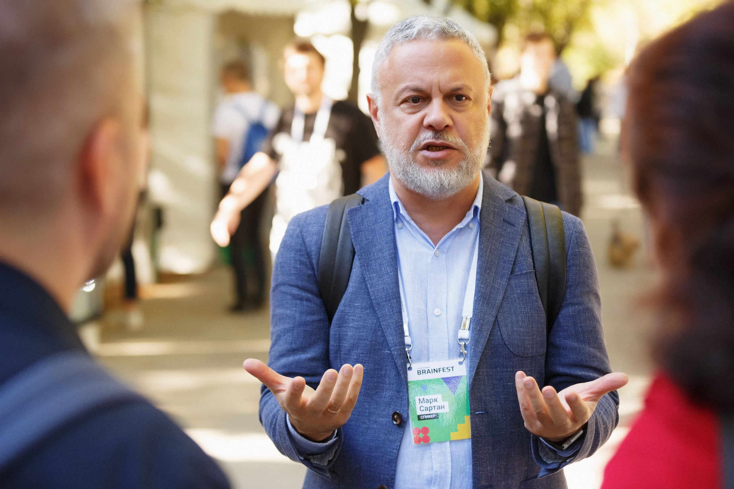 Фотографии фестиваля в Приморском парке Таганрога. Свадебный и семейный фотограф в Таганроге Бакарюк Антон