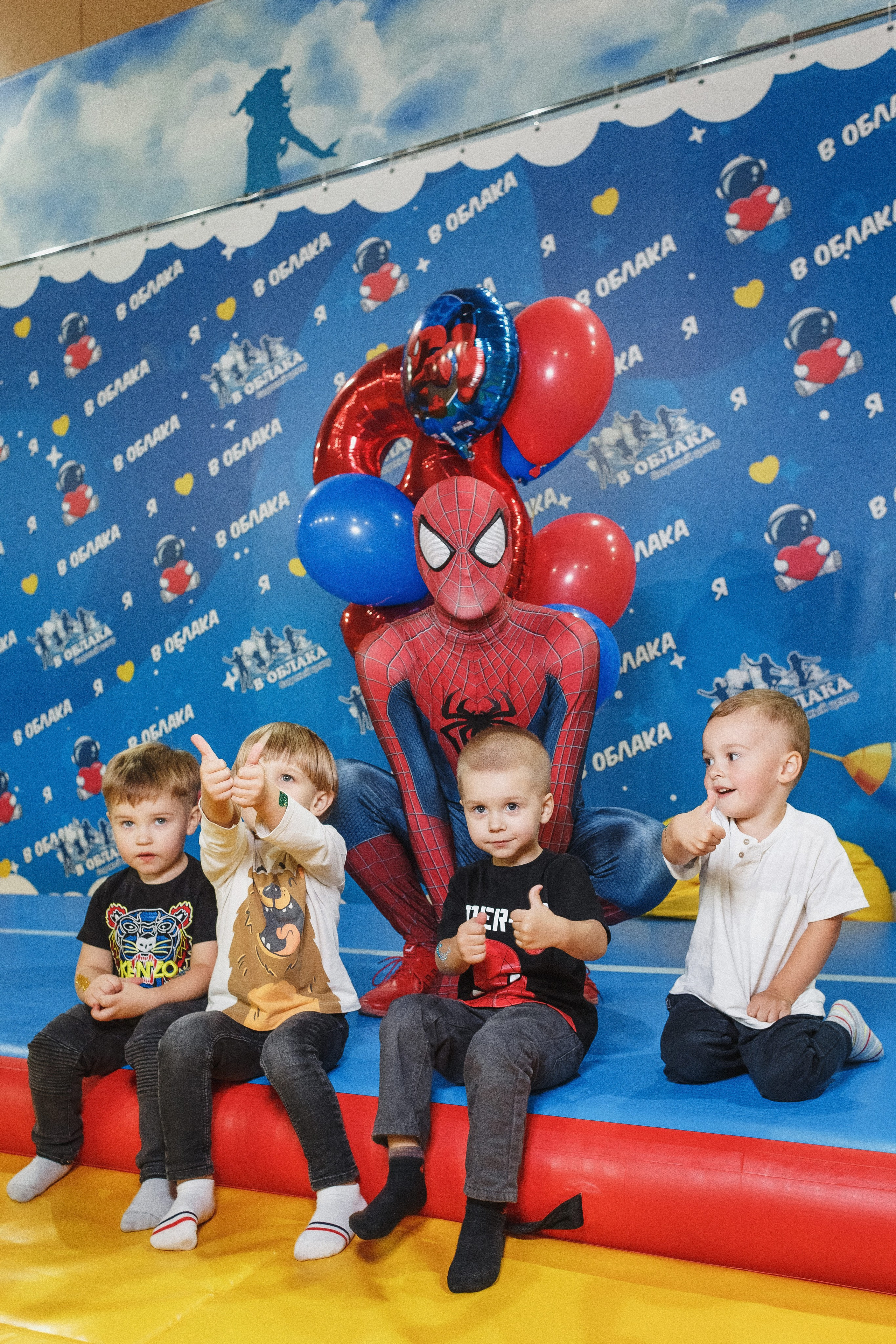 Веселье и радость: День рождения Вани в 'В облака', Таганрог. Свадебный и семейный фотограф в Таганроге Бакарюк Антон