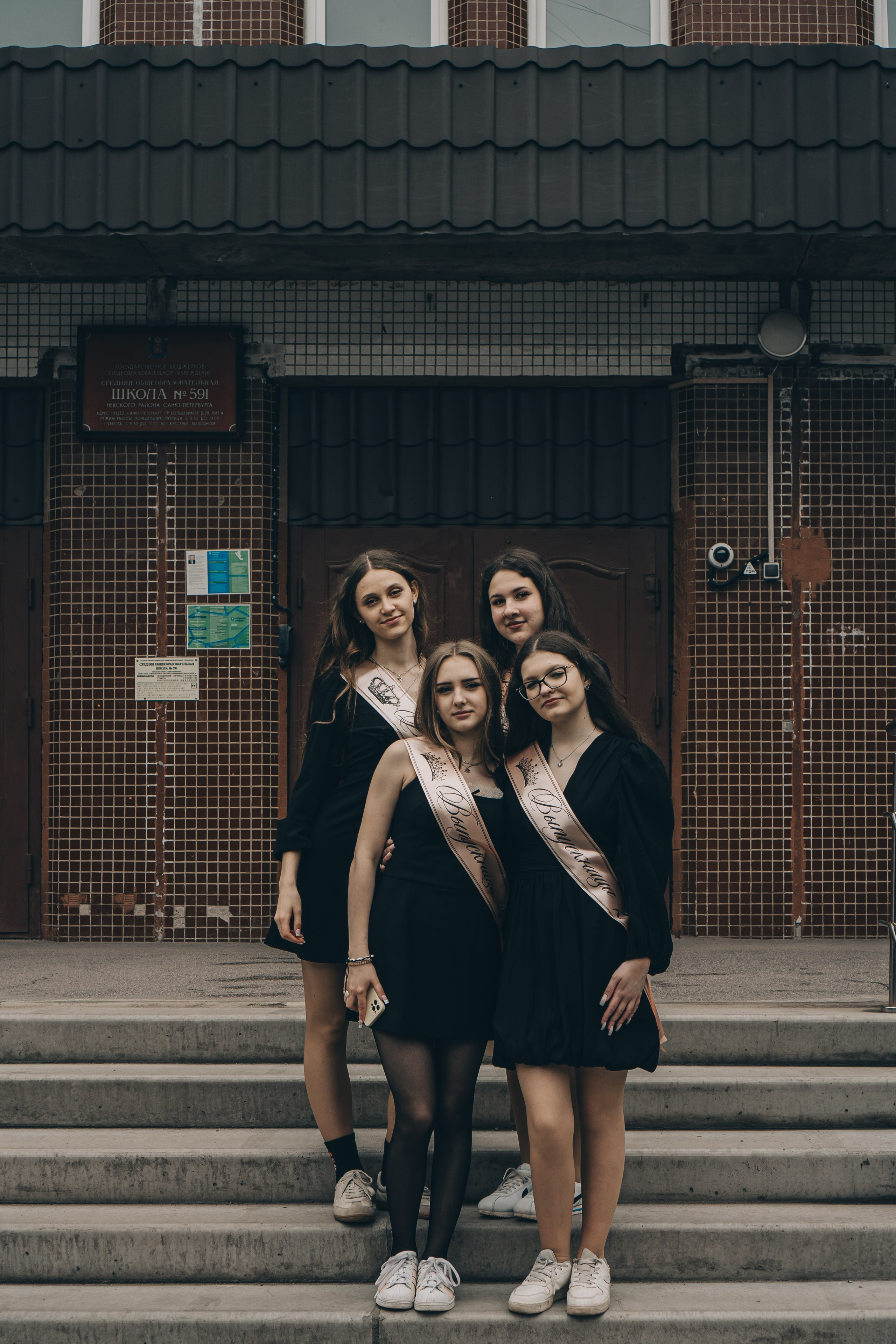 ПОСЛЕДНИЙ ЗВОНОК. Профессиональный фотограф, Санкт-Петербург — Виктория Богомолова