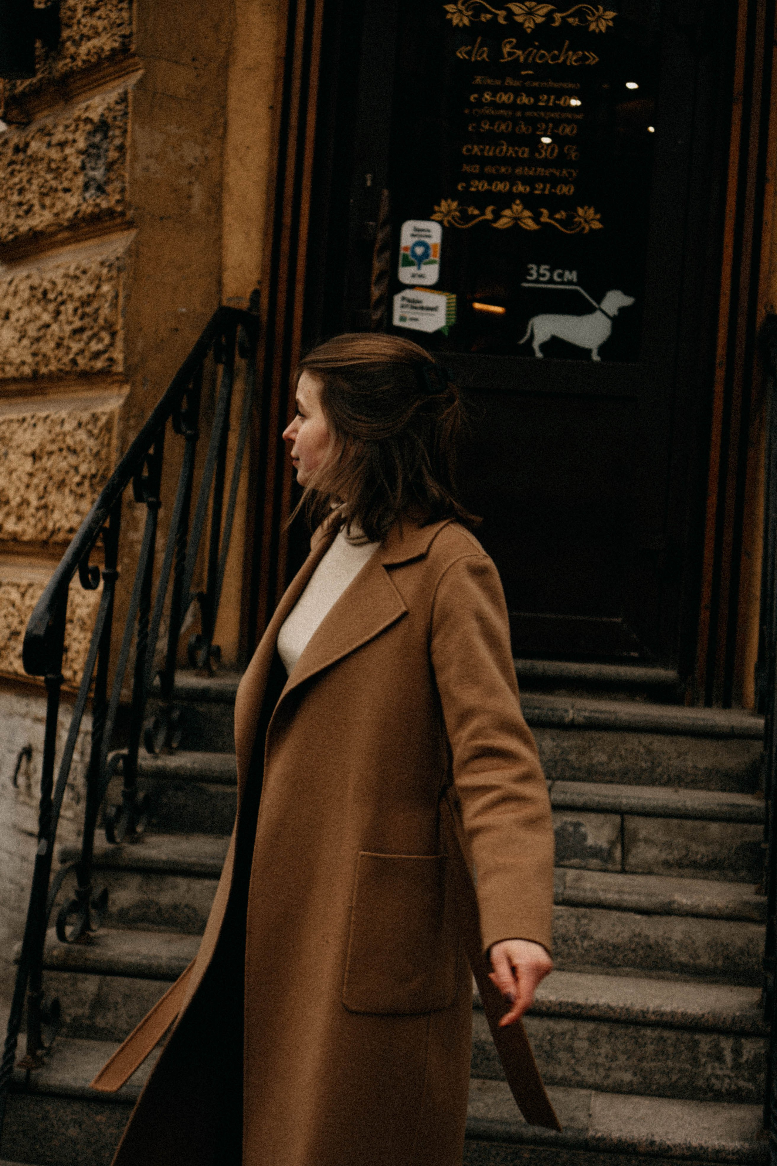 Атмосферная прогулочная. Профессиональный фотограф, Санкт-Петербург — Виктория Богомолова