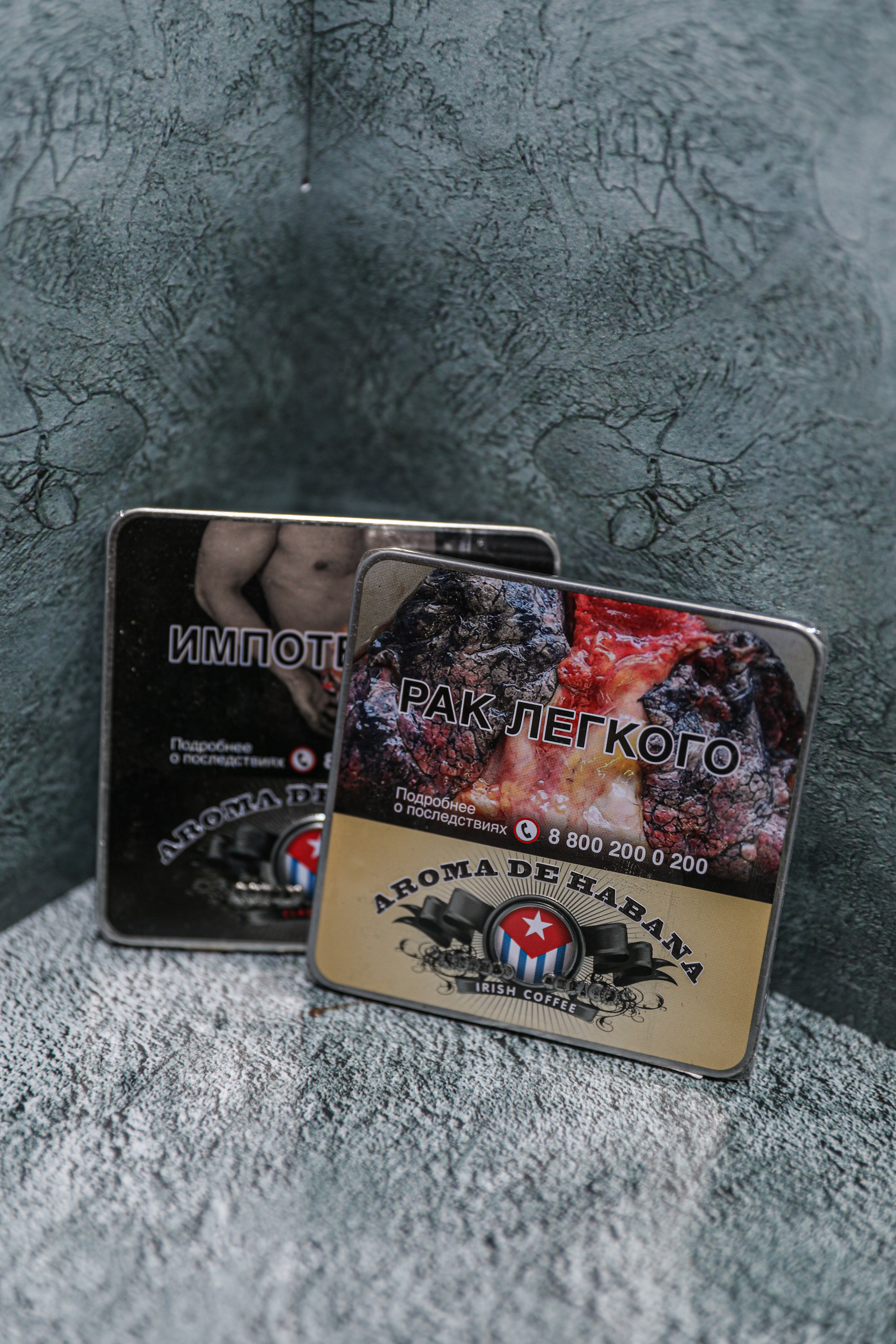 ПРЕДМЕТНАЯ СЪЁМКА. Photographer Viktoriya Markushina «My world throug»