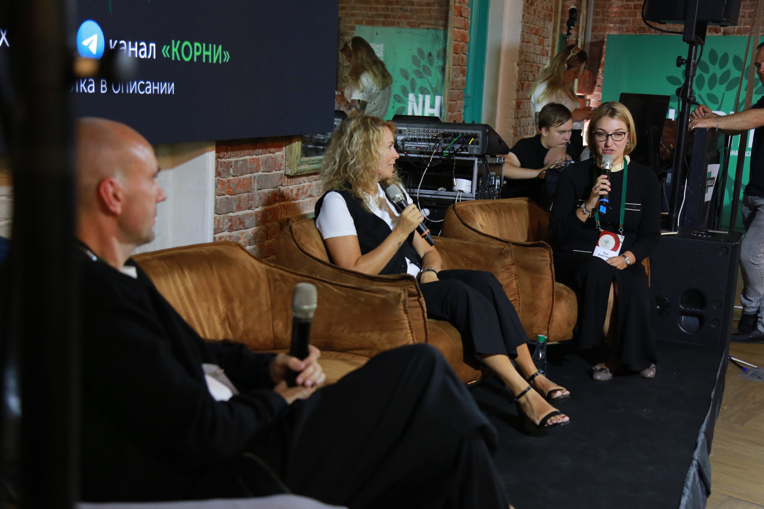 КОРНИ — форум. Профессиональный фотограф Надежда Антонова