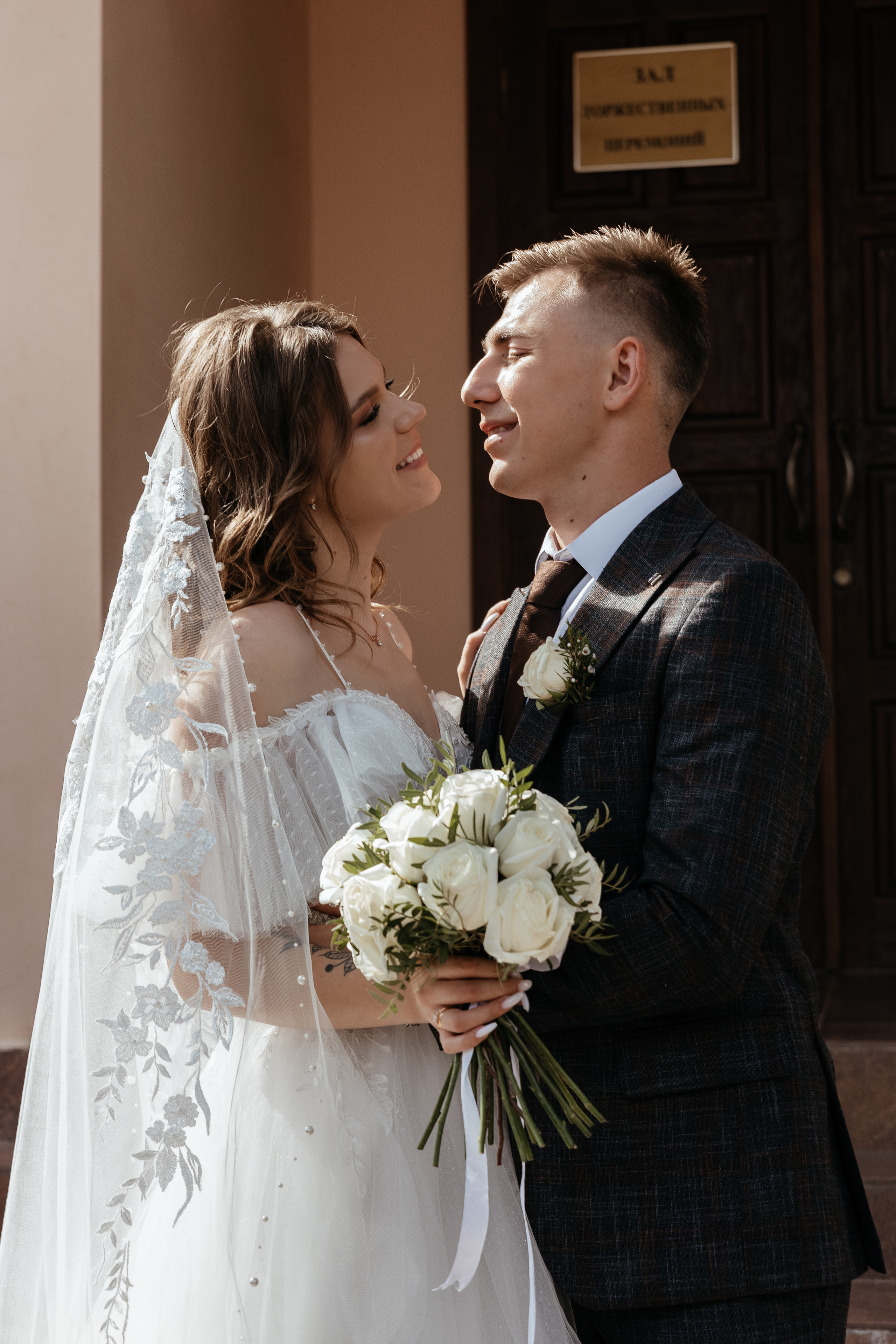 Александр и Дарья. Миленина Юлия Свадебный и семейный фотограф в Краснодаре