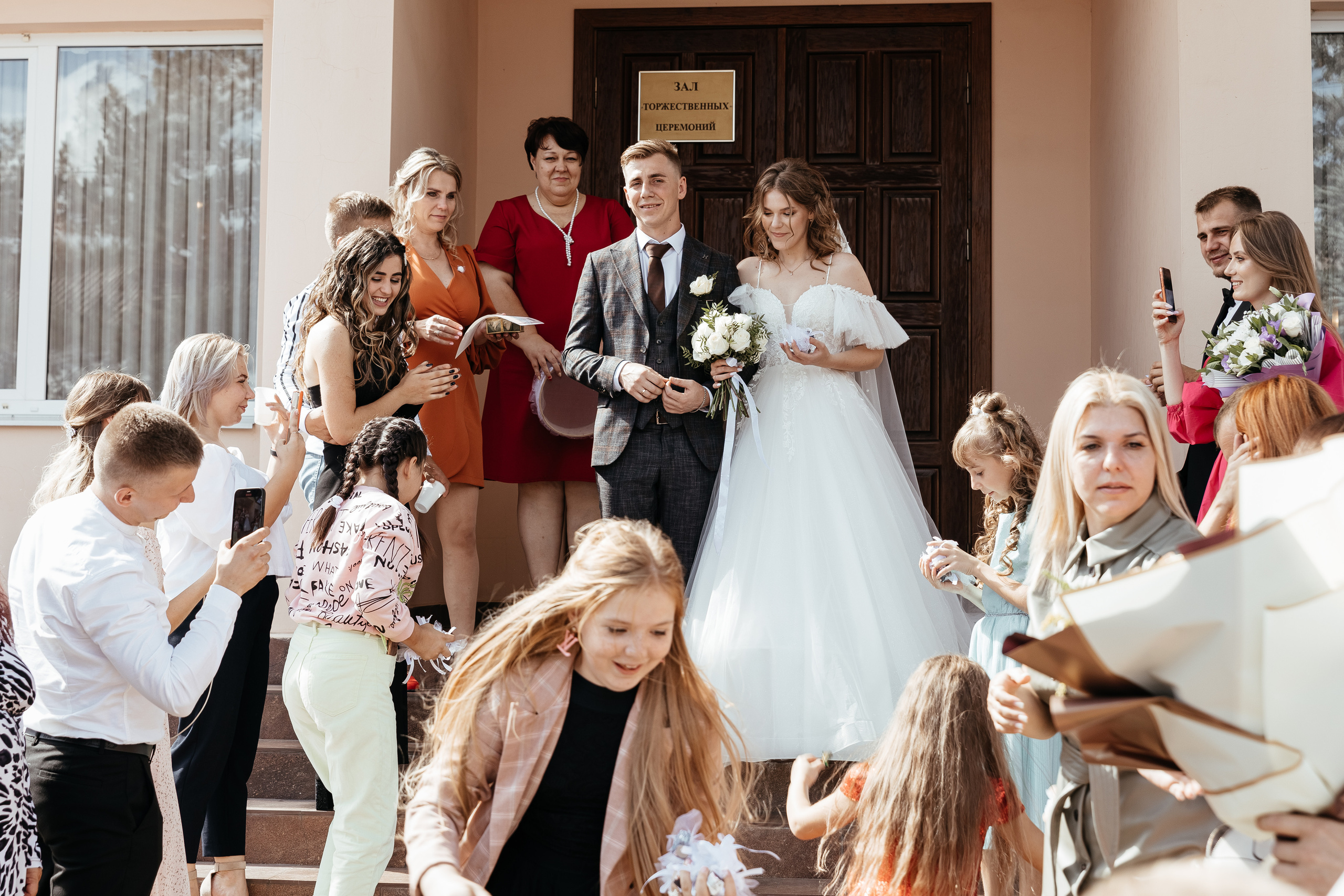Александр и Дарья. Миленина Юлия Свадебный и семейный фотограф в Краснодаре