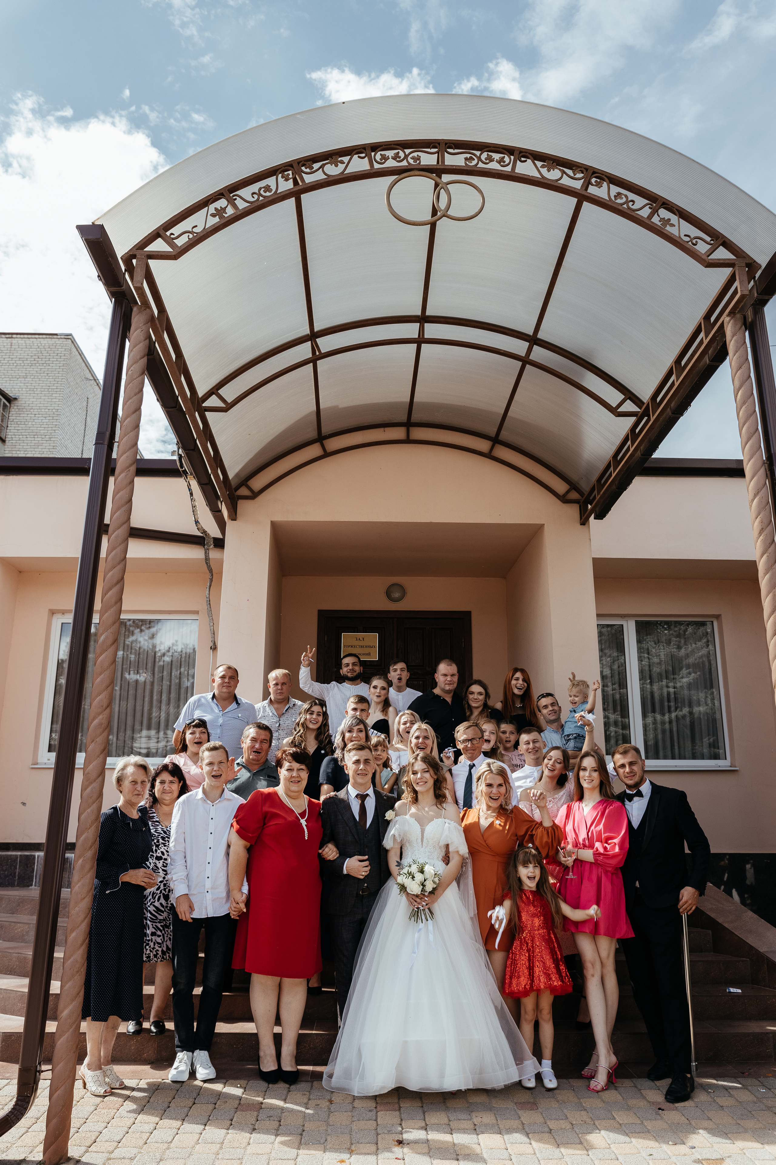 Александр и Дарья. Миленина Юлия Свадебный и семейный фотограф в Краснодаре