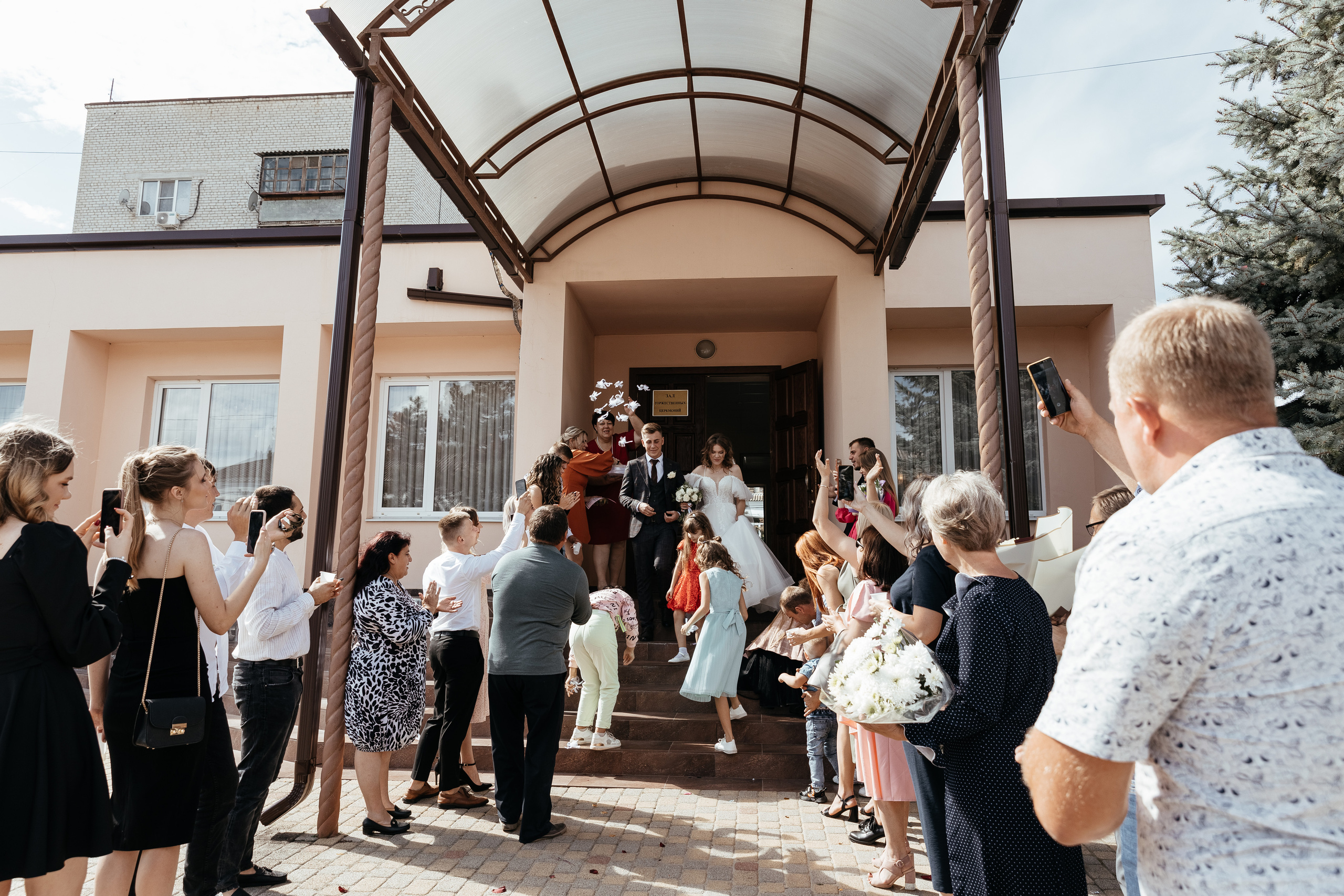 Александр и Дарья. Миленина Юлия Свадебный и семейный фотограф в Краснодаре