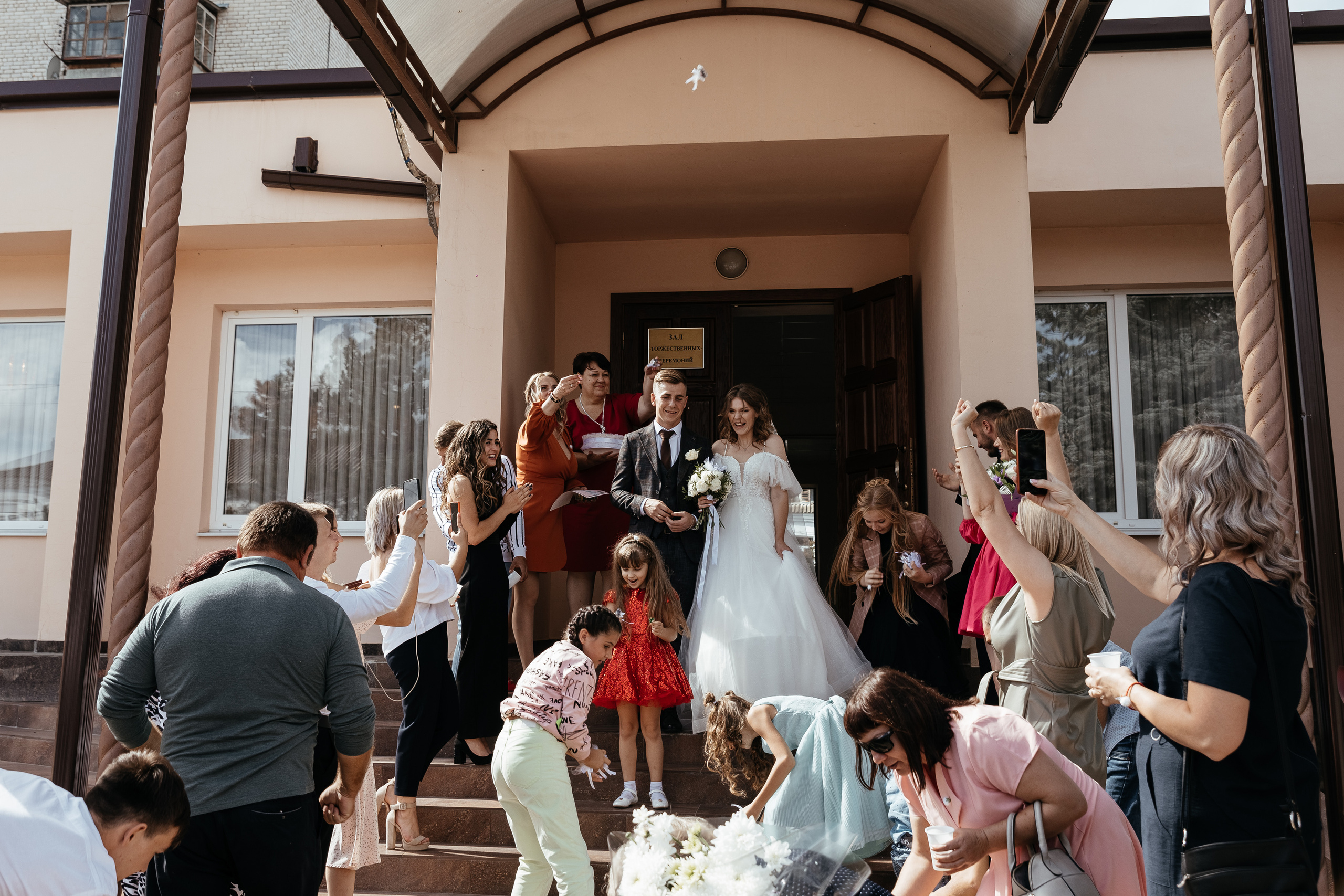 Александр и Дарья. Миленина Юлия Свадебный и семейный фотограф в Краснодаре