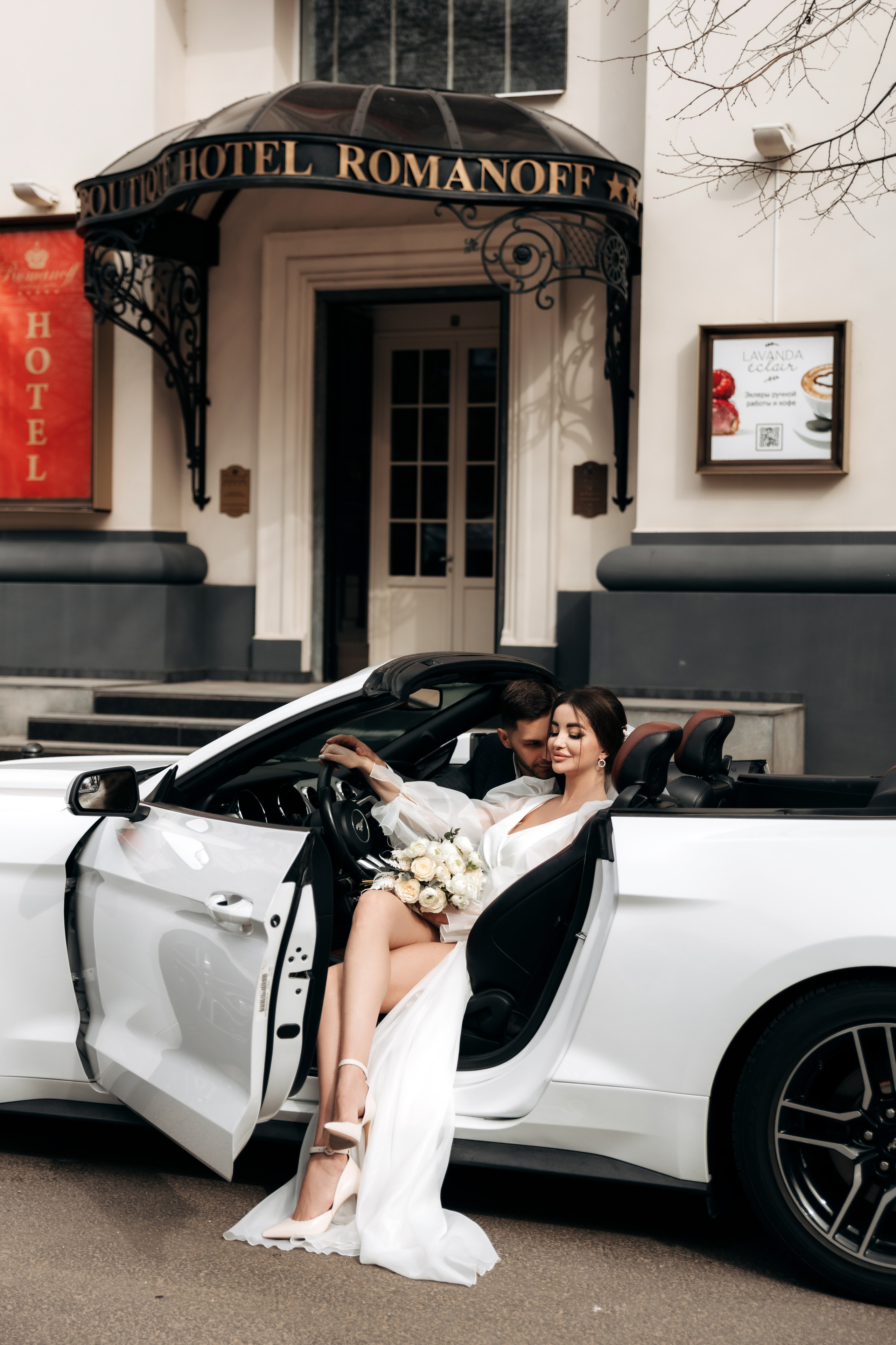 Константин и Александра в Мустанге. Миленина Юлия Свадебный и семейный фотограф в Краснодаре