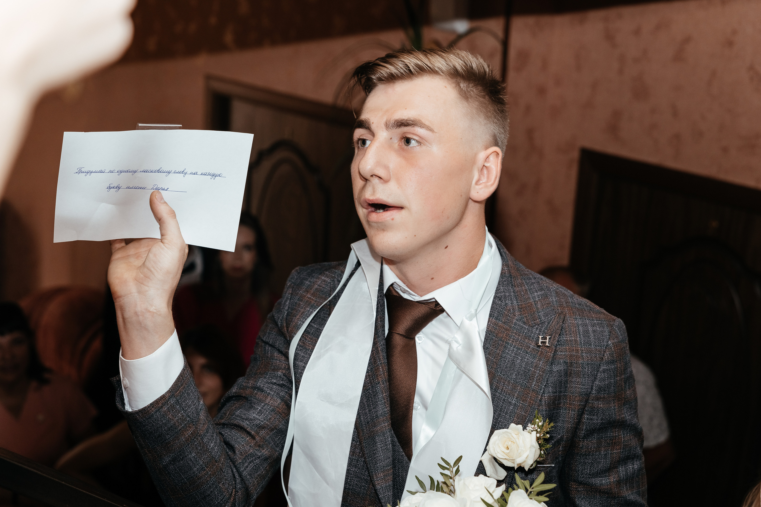 Александр и Дарья. Миленина Юлия Свадебный и семейный фотограф в Краснодаре