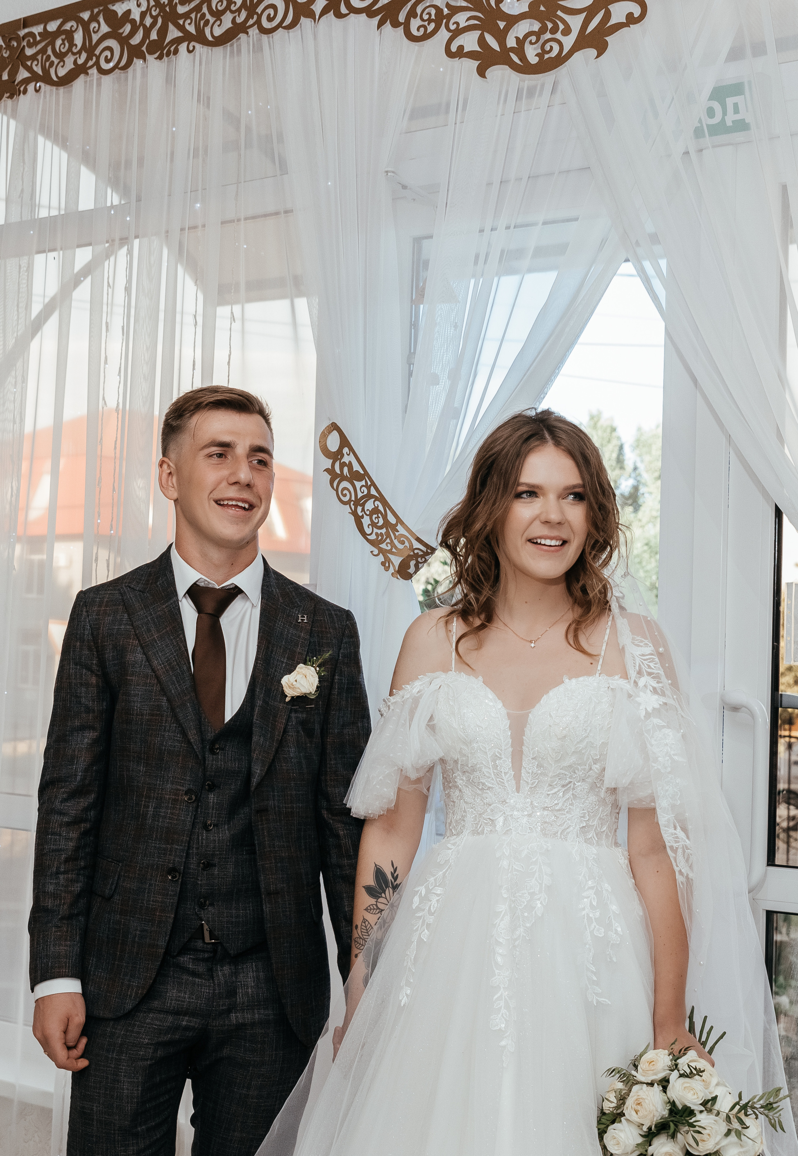 Александр и Дарья. Миленина Юлия Свадебный и семейный фотограф в Краснодаре