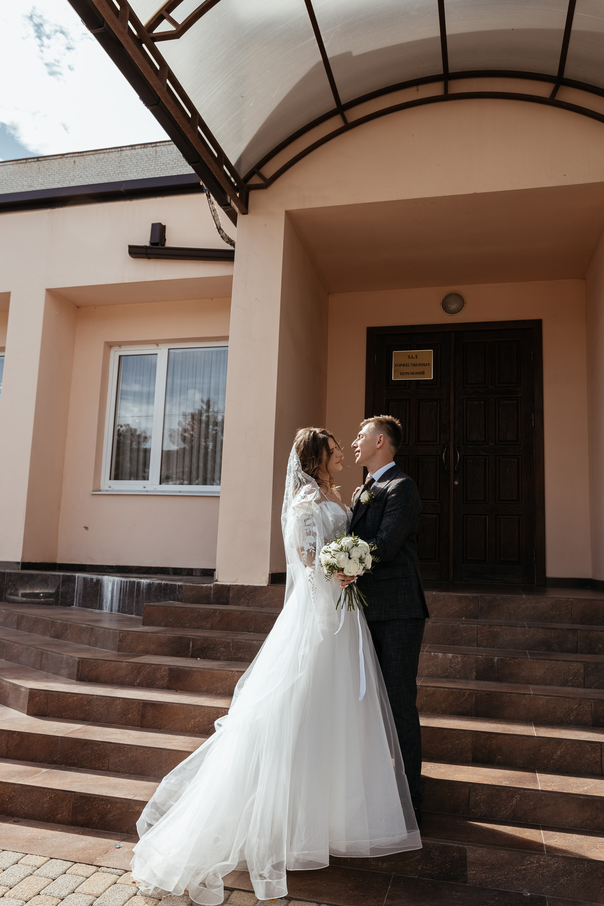 Александр и Дарья. Миленина Юлия Свадебный и семейный фотограф в Краснодаре