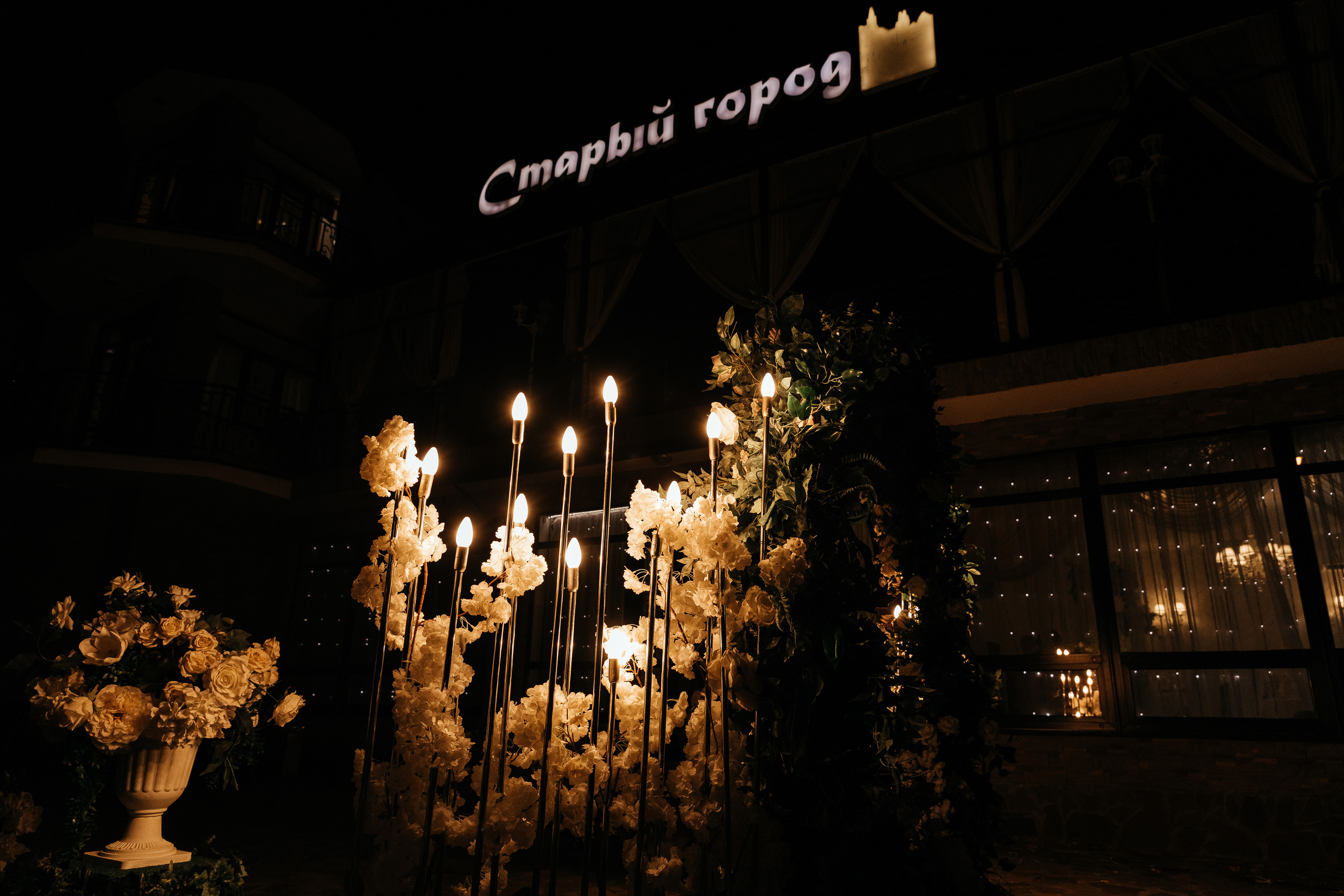 Александр и Дарья. Миленина Юлия Свадебный и семейный фотограф в Краснодаре