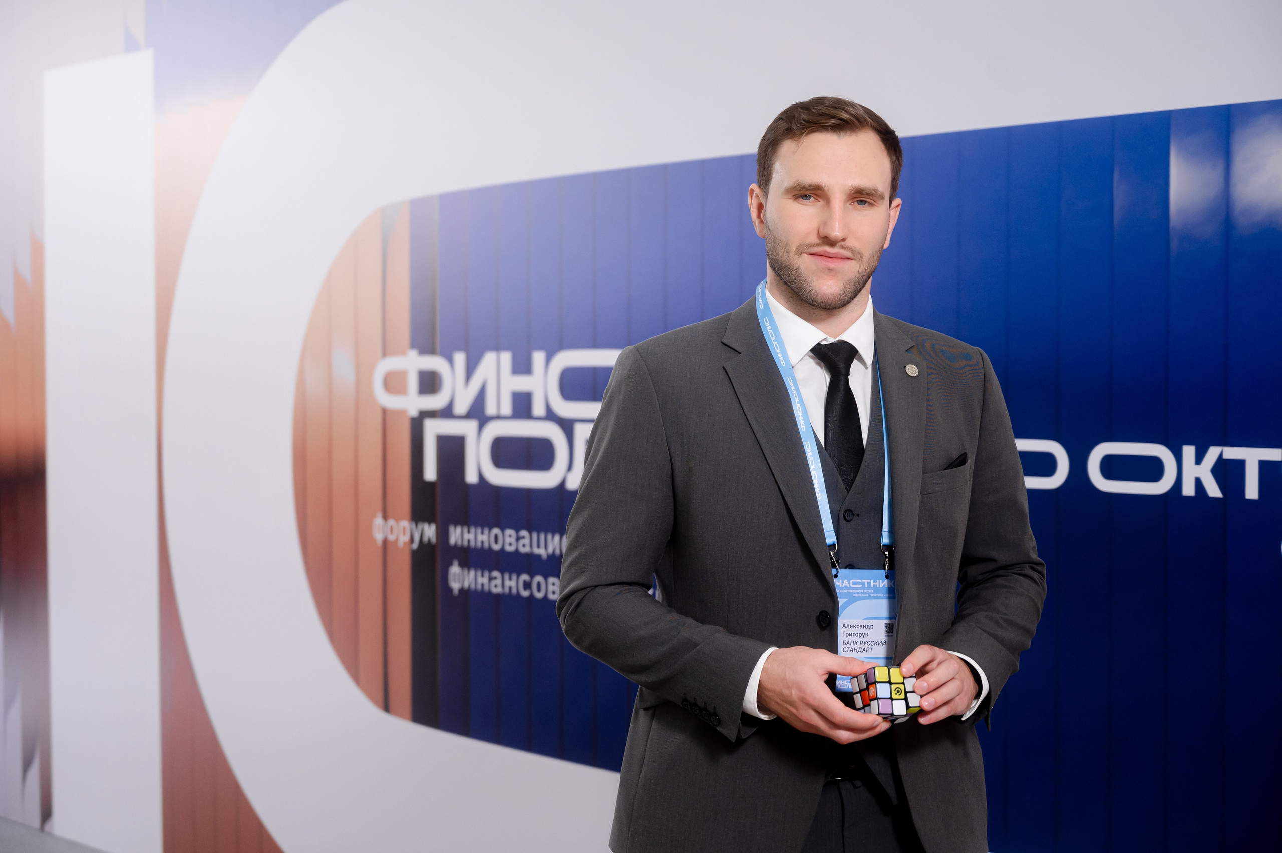 Финополис 2025. Фотограф Валентина Кондрасюк в Санкт-Петербурге