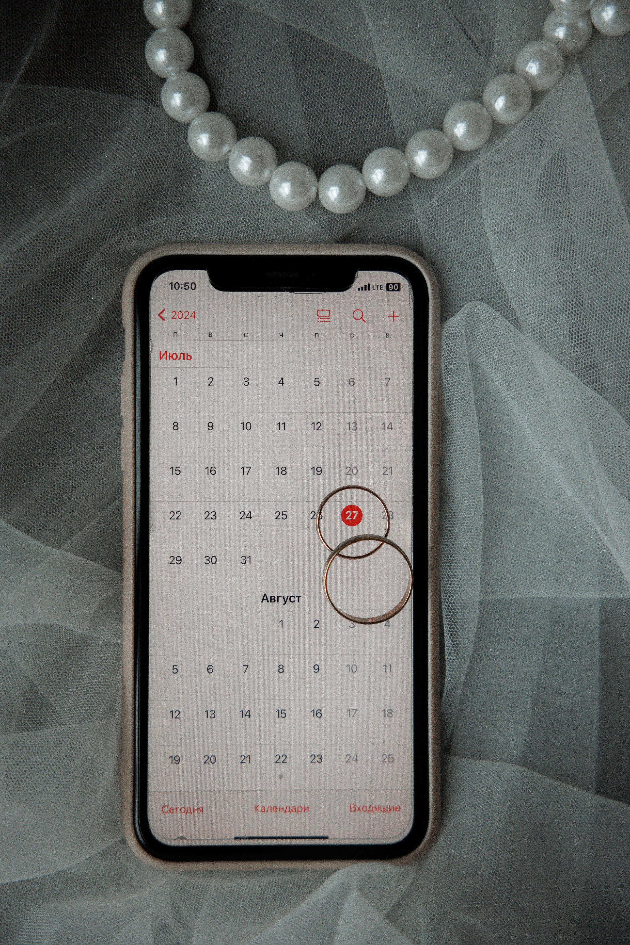 Екатерина и Максим. Свадебный и семейный фотограф  во Владивостоке Ольга Украинец