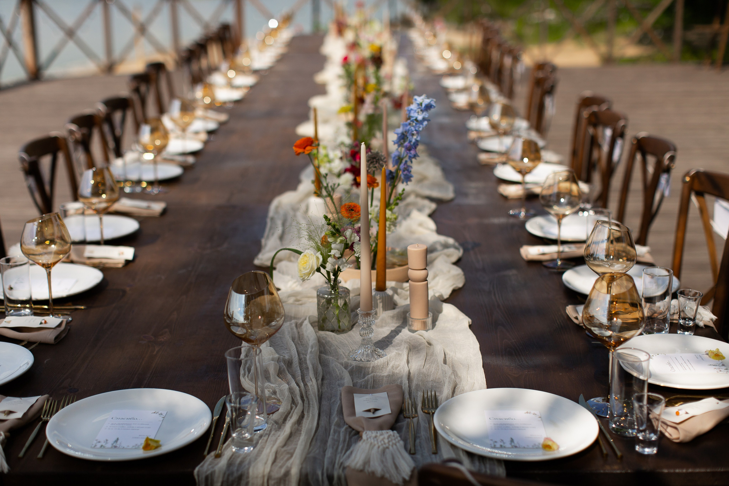 Огонь и вода. Свадебный фотограф — Ефимов Сергей