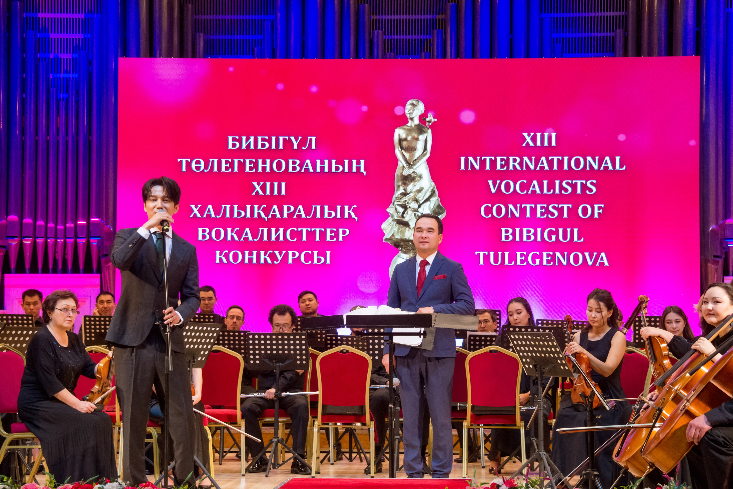 Конкурс вокалистов Бибигуль Тулегеновой (25.09.2025.). Фотосъёмка. Фотограф Сергей Авдеев-семейный и детский фотограф в Алматы