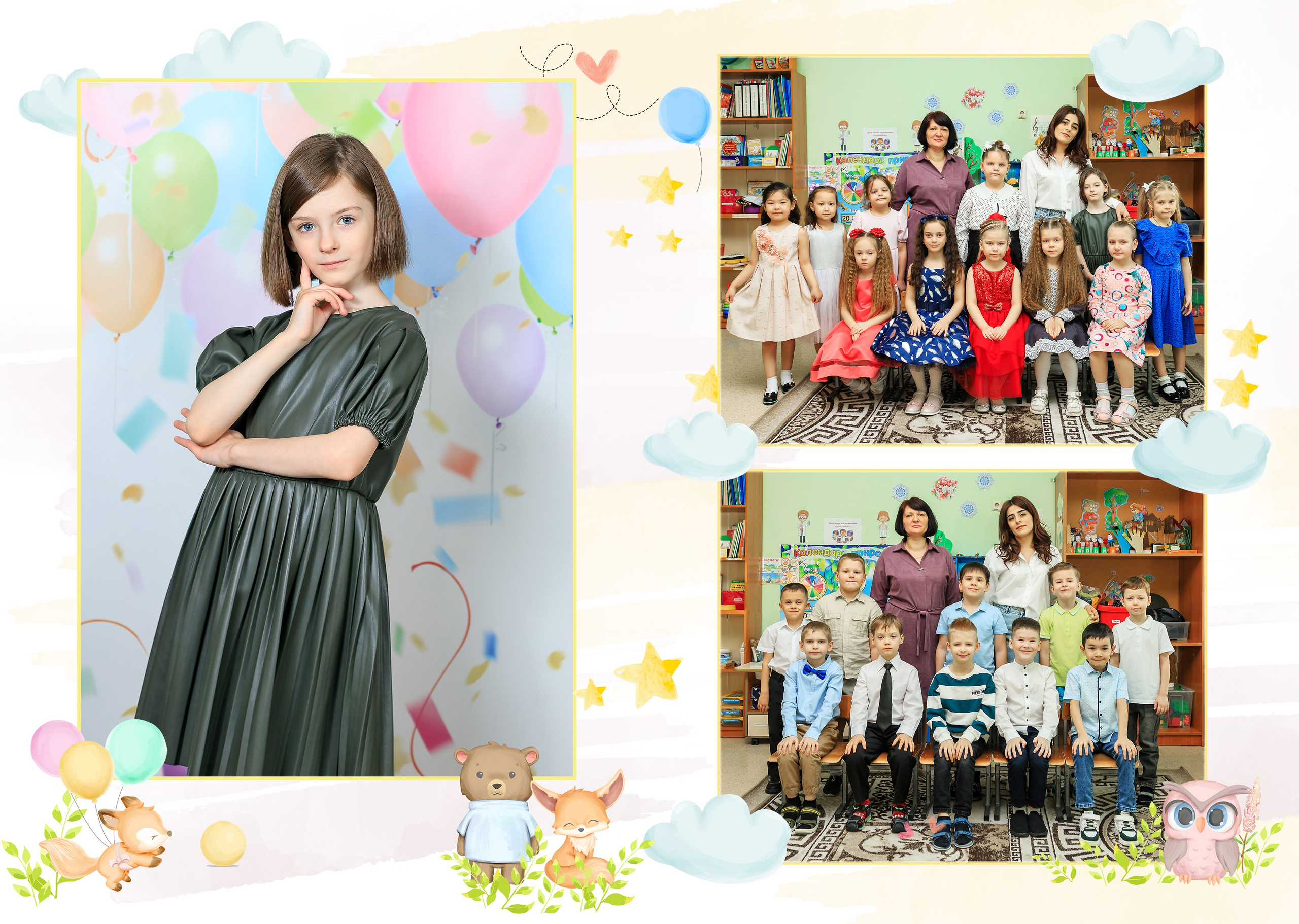  выпускной альбом Новосибирск 11 класс 9 класс  школьный фотограф фотокнига Бердск 4 класс 1 класс детский сад выпускной 