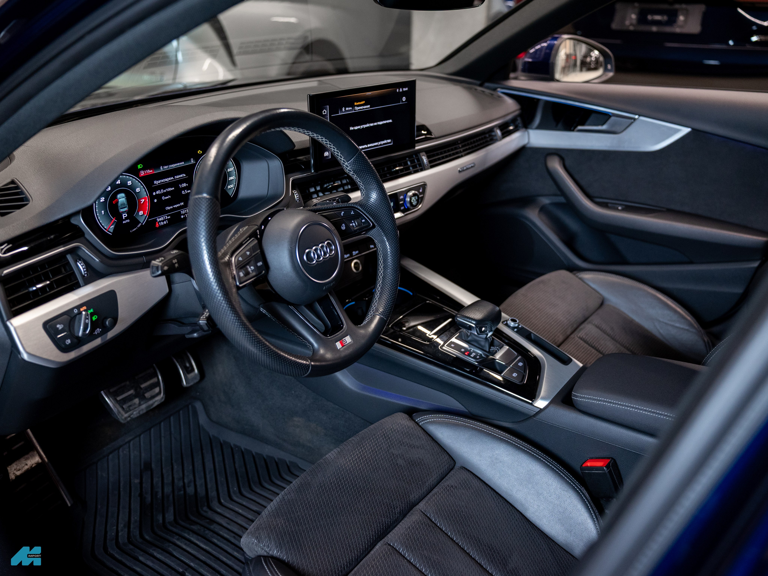 ChestImport. Фотограф Александра Рузиева aka Ju1cyFlex