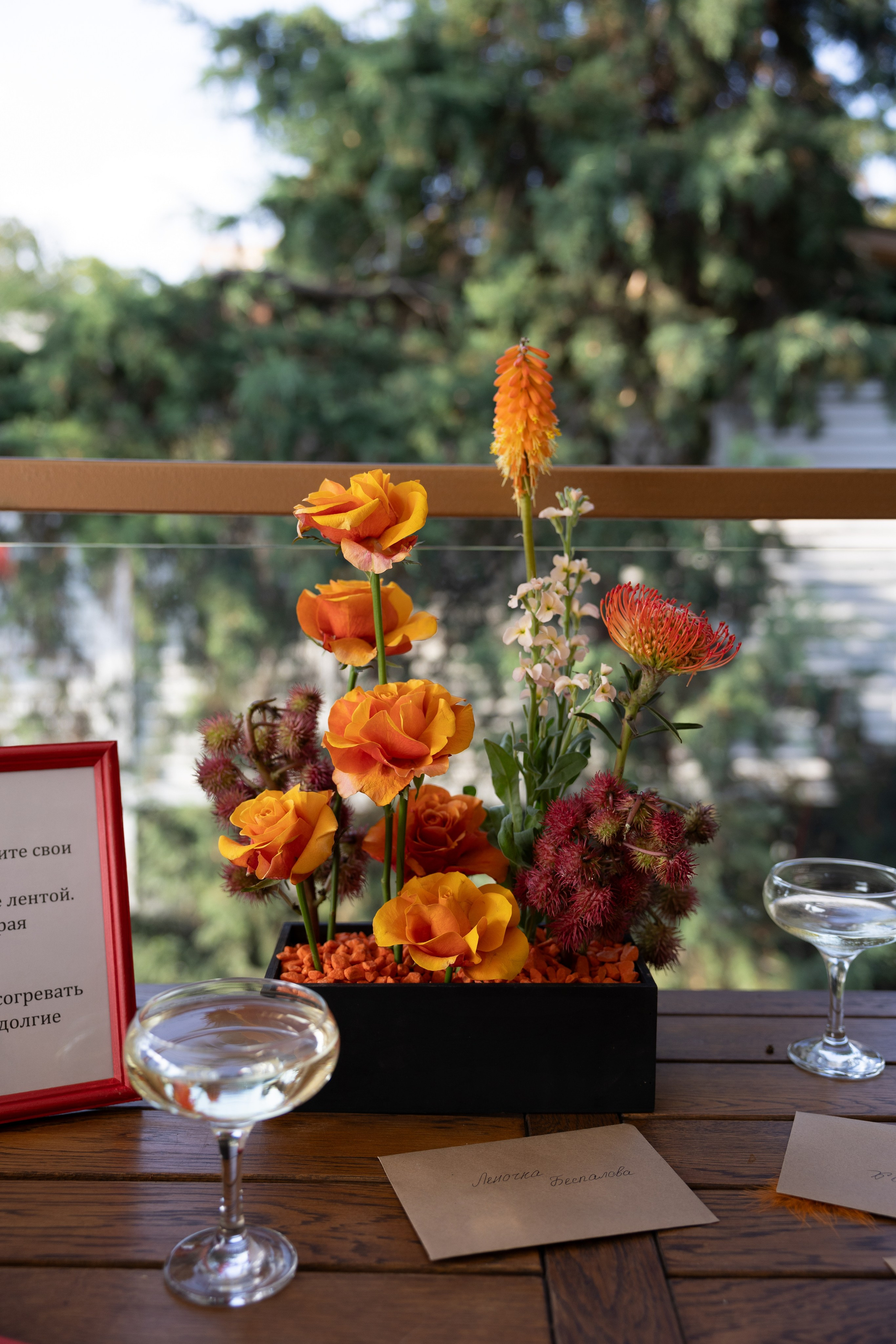 Свадьба Сергея и Арины (съемка декора). Свадебный фотограф