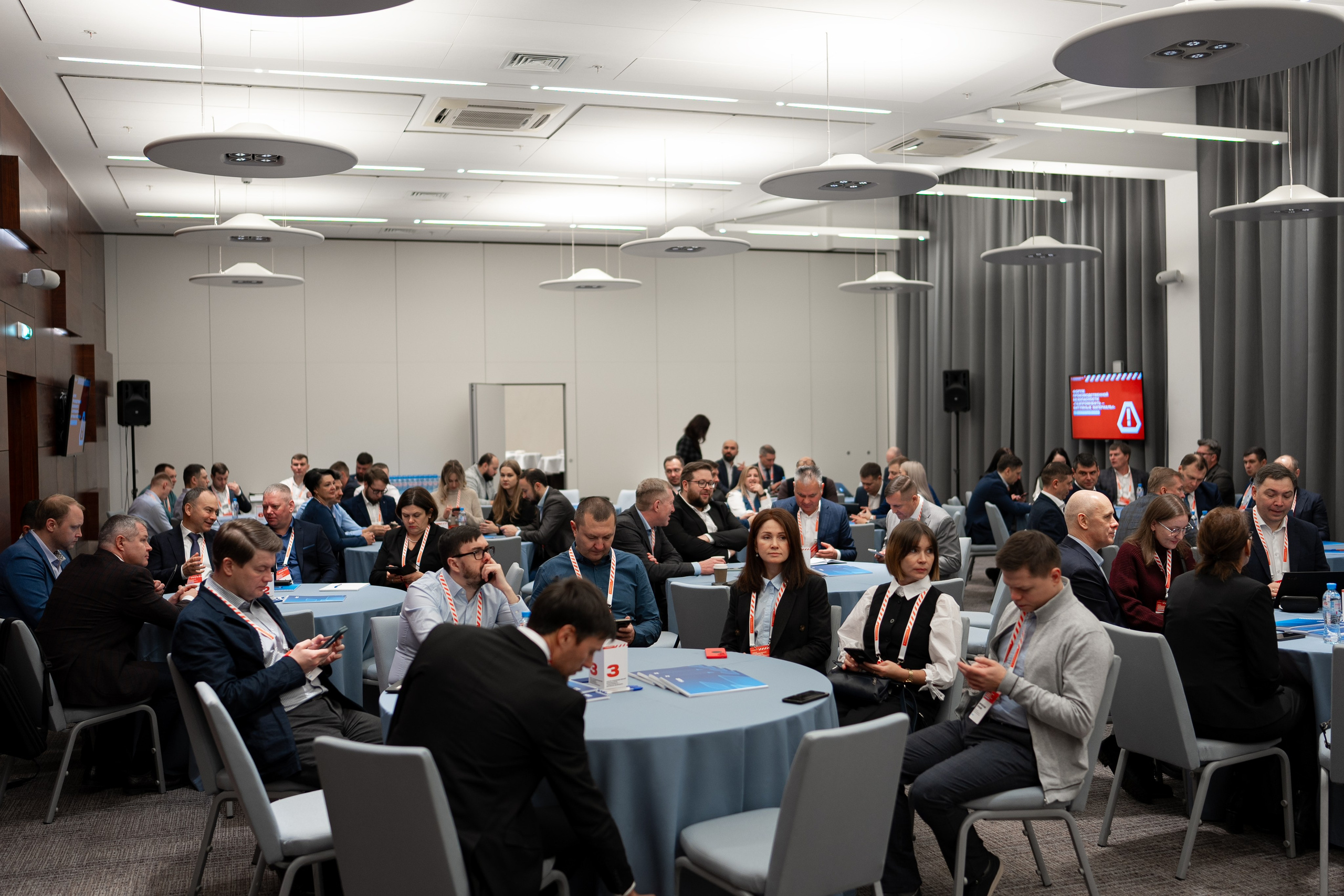 «ГАЗПРОМНЕФТЬ — БИТУМНЫЕ МАТЕРИАЛЫ» ФОРУМ ПРОИЗВОДСТВЕННОЙ БЕЗОПАСНОСТИ. Свадебный и семейный фотограф в Санкт-Петербурге Дмитрий Панин