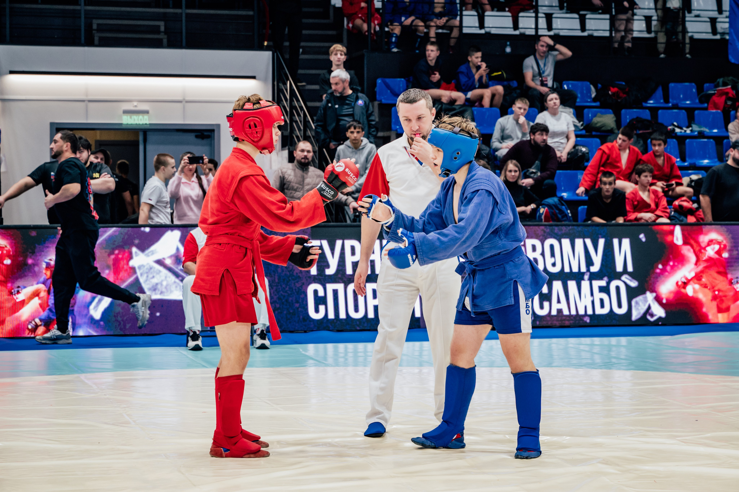 Турнир по самбо ЮФО