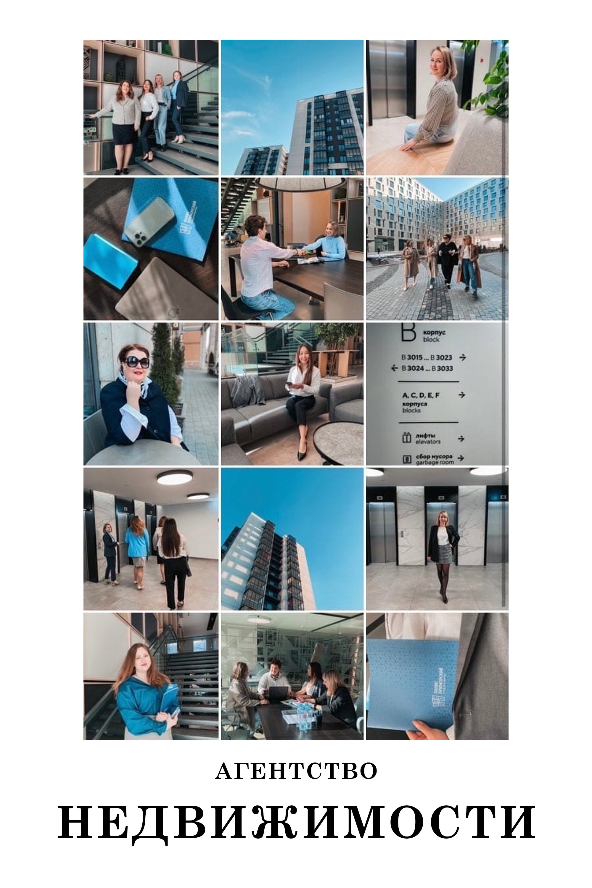 Контент. Рекламный и fashion фотограф в Санкт-Петербурге — Юлия Дроздова