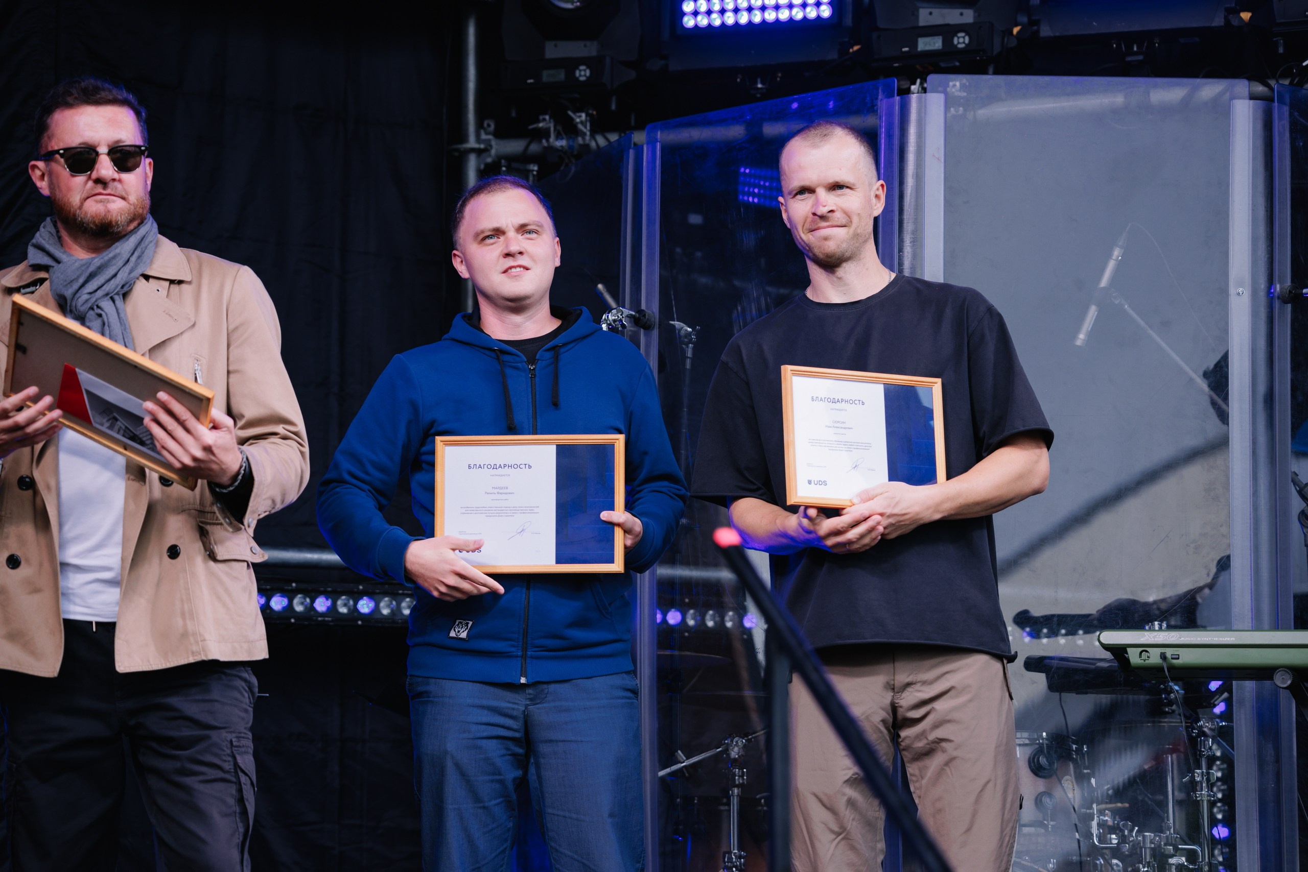 Uds. Фотограф в Ижевске и Казани Богданов Яков