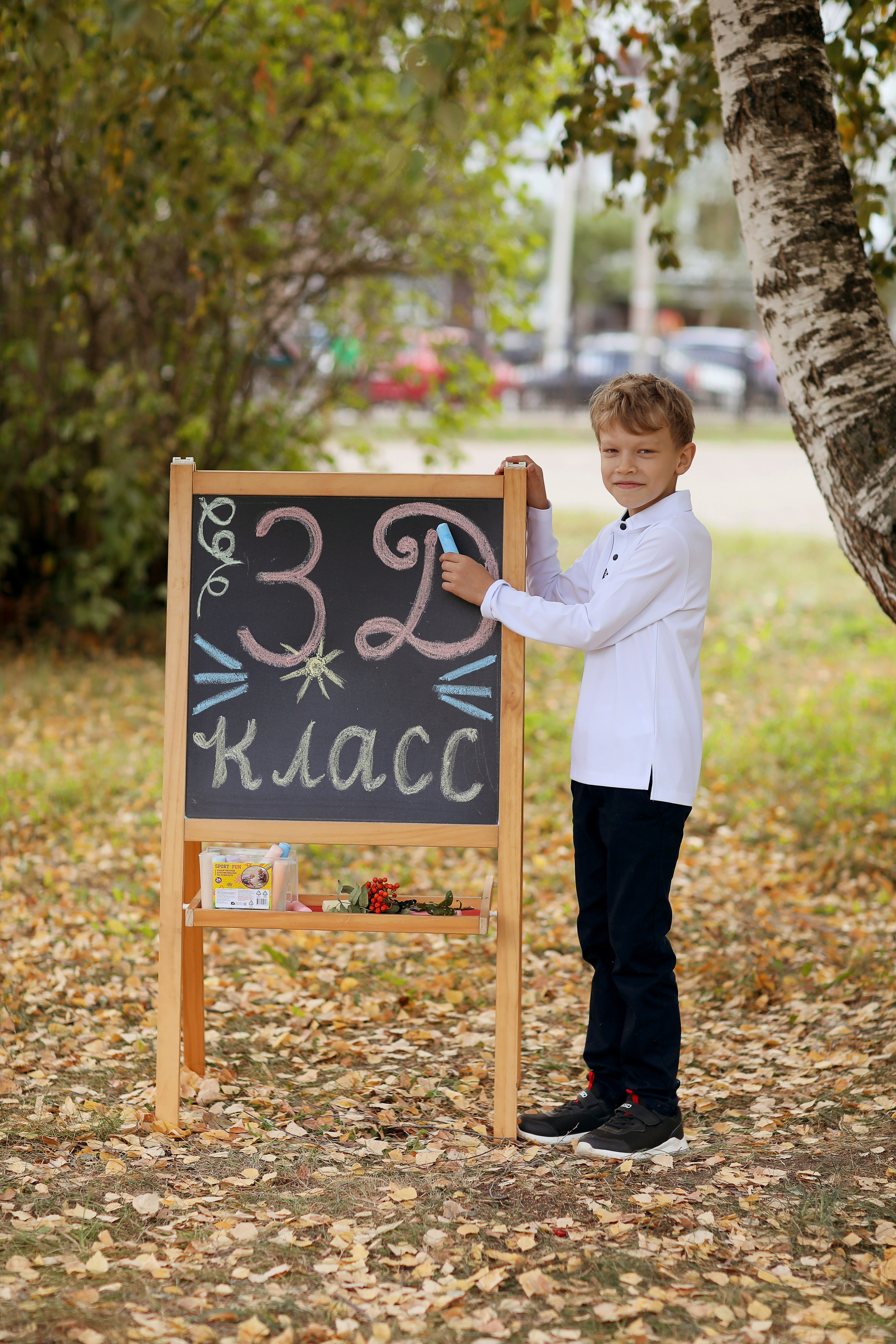 3 класс. Фотограф в Ярославле Егорычева Екатерина