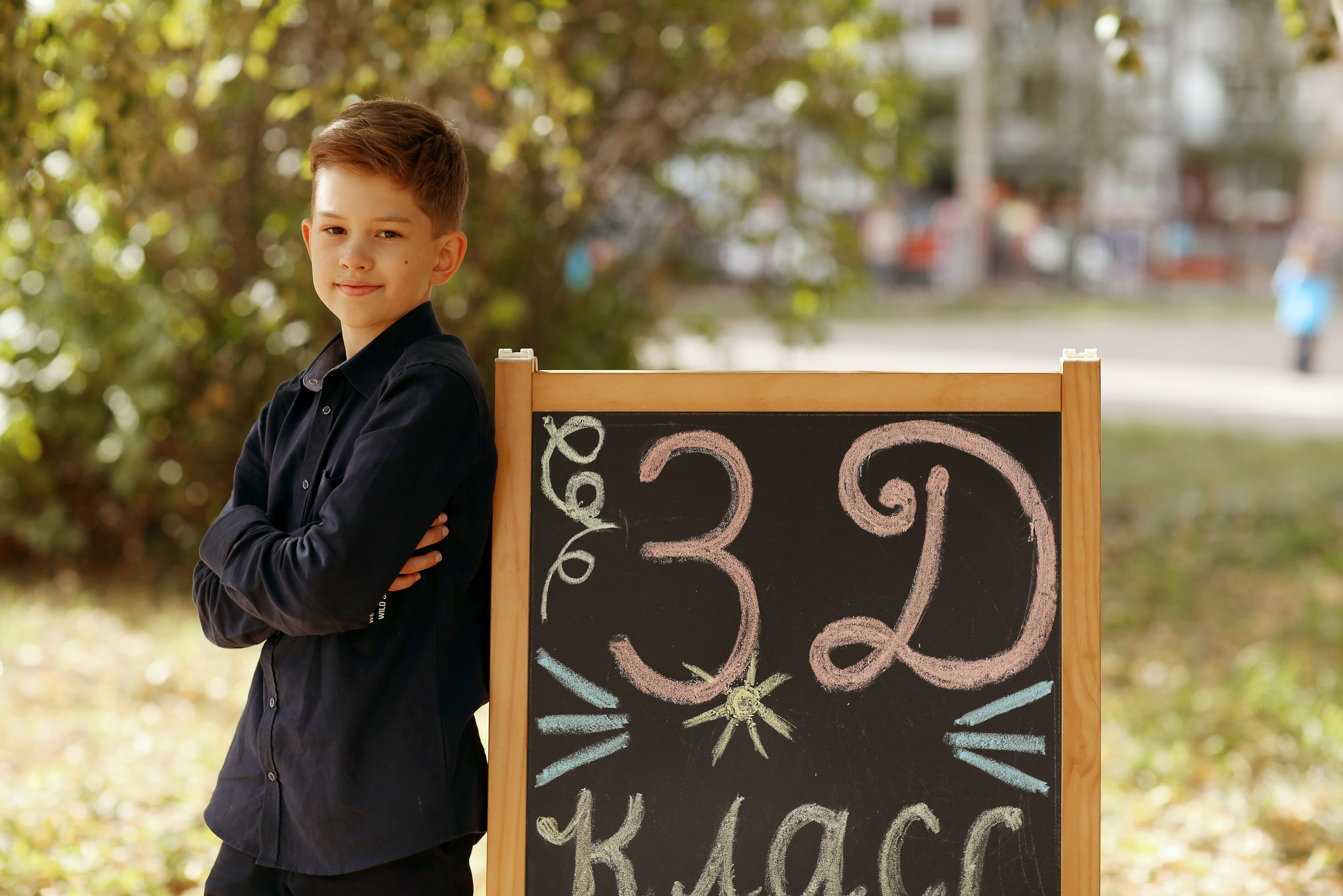 3 класс. Фотограф в Ярославле Егорычева Екатерина