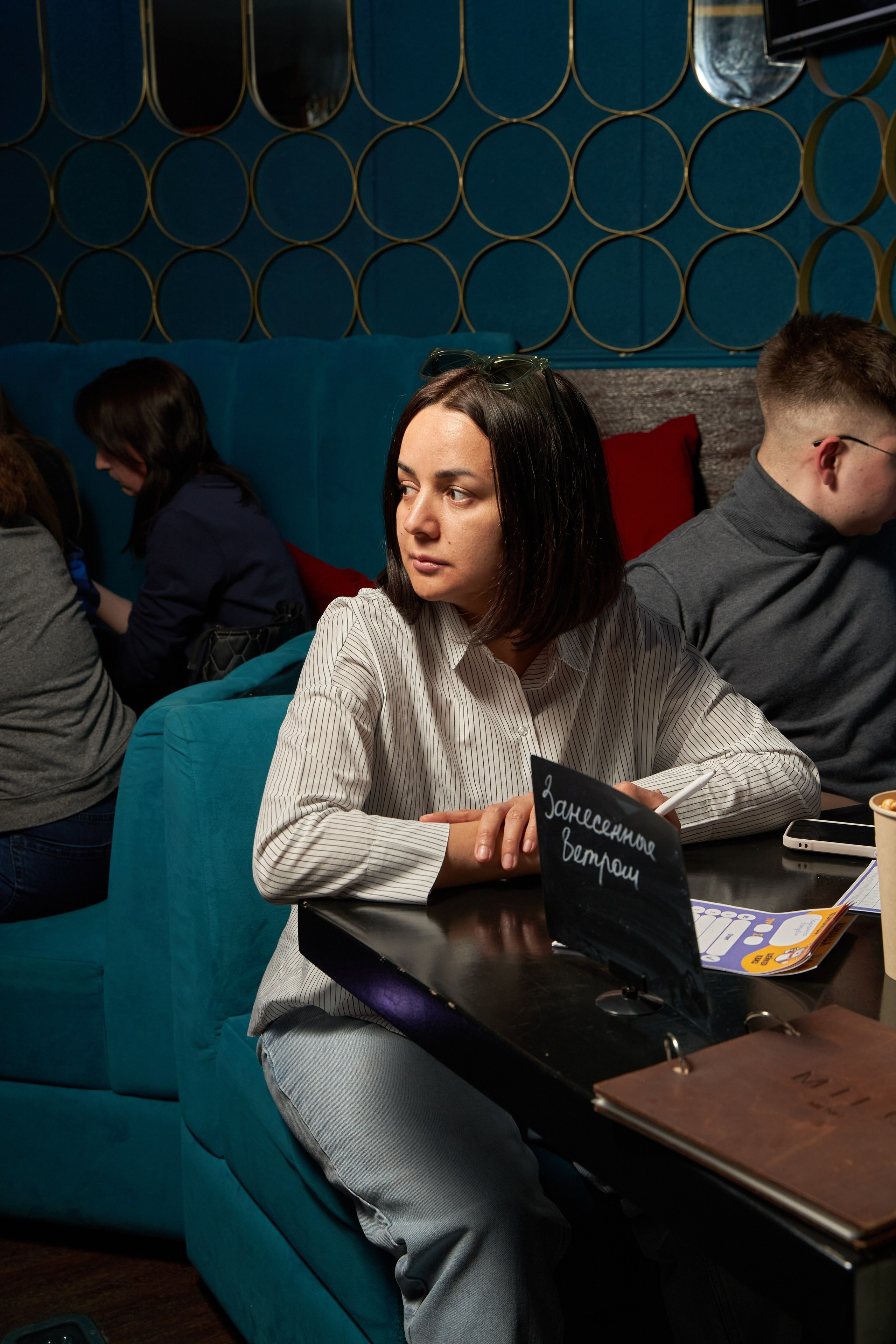 Шейкер Квиз