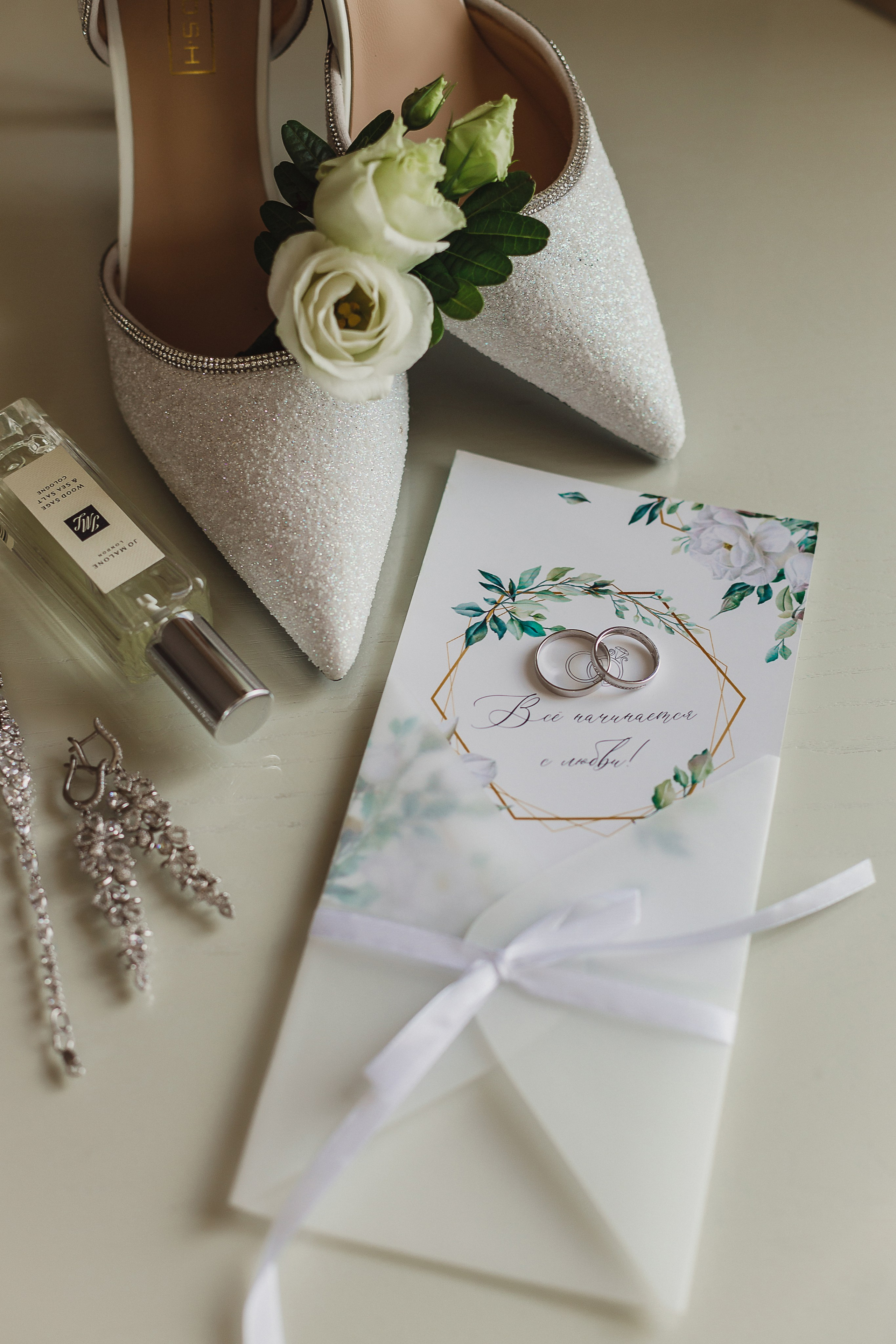 Иван и Ксения. Свадебный и семейный фотограф Дарья Осипова (Никитина). Саратов