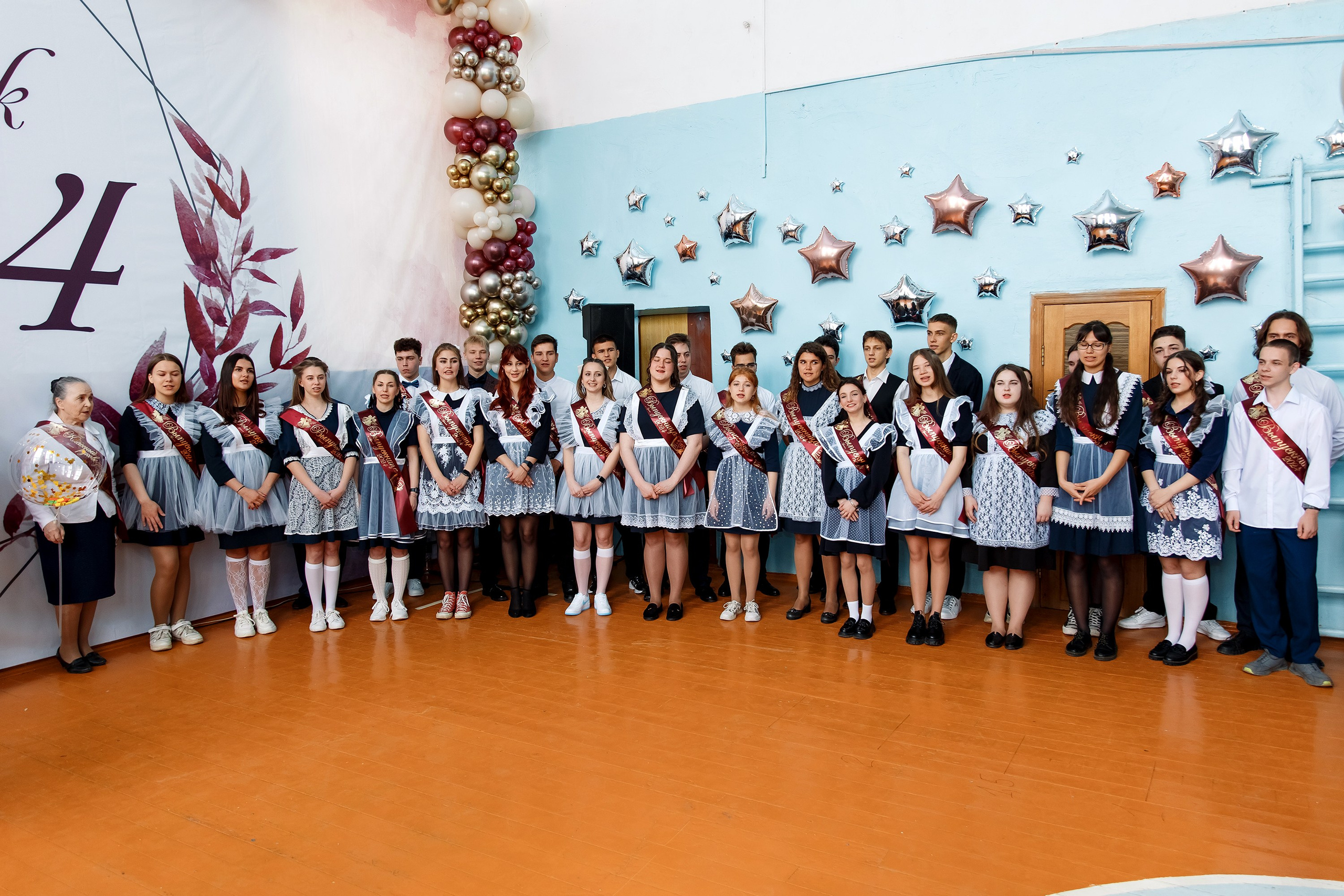 11 класс Последний звонок. Фотограф Любовь Корниенко, Примоский край