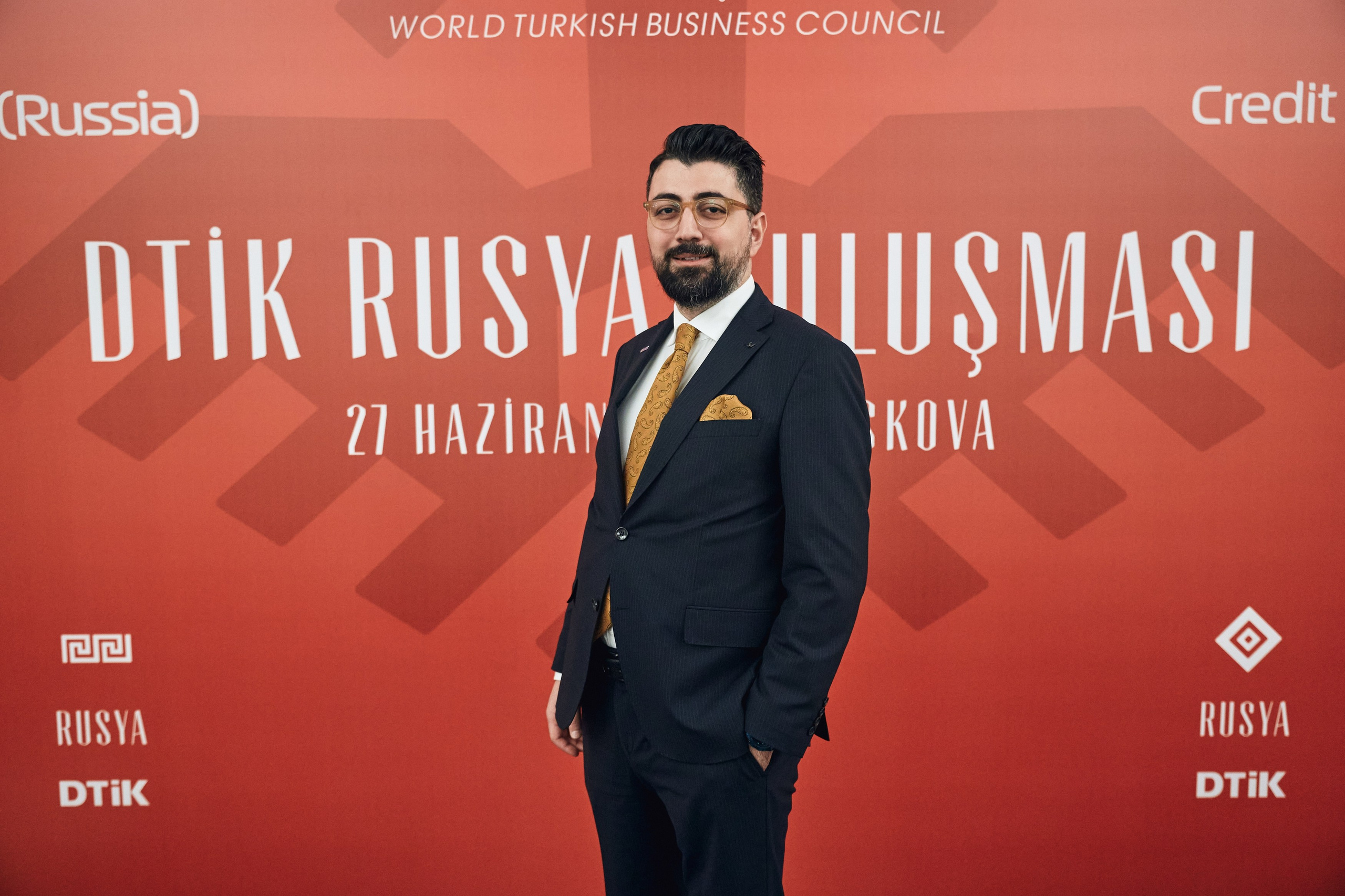 Партнёрский форум турецкого министерства в отеле Карлтон. Татьяна Фомичева. Репортажный и светский фотограф в Москве