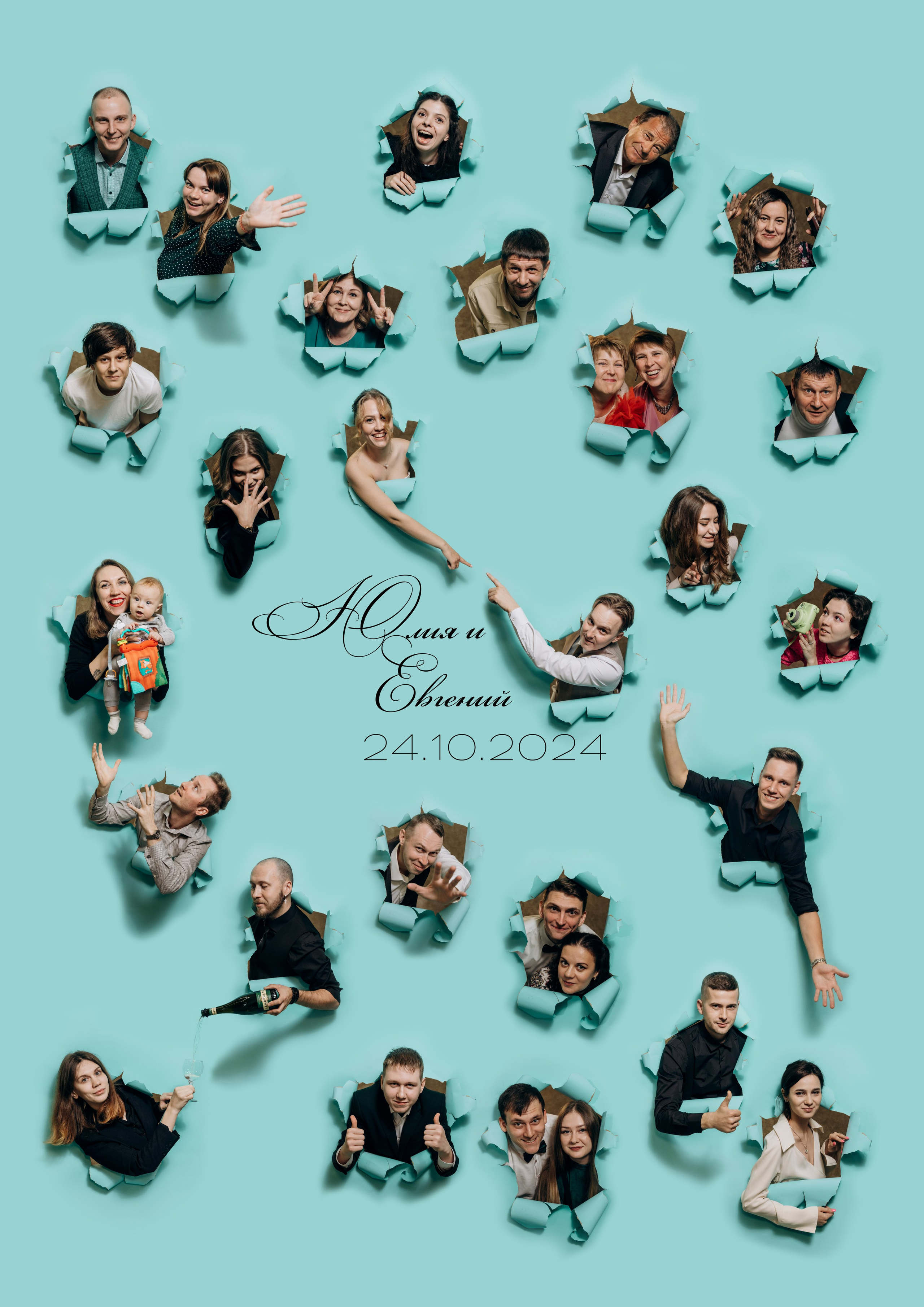 Свадьбы 2025. Свадебный и семейный фотограф в Екатеринбурге Елена Чупина