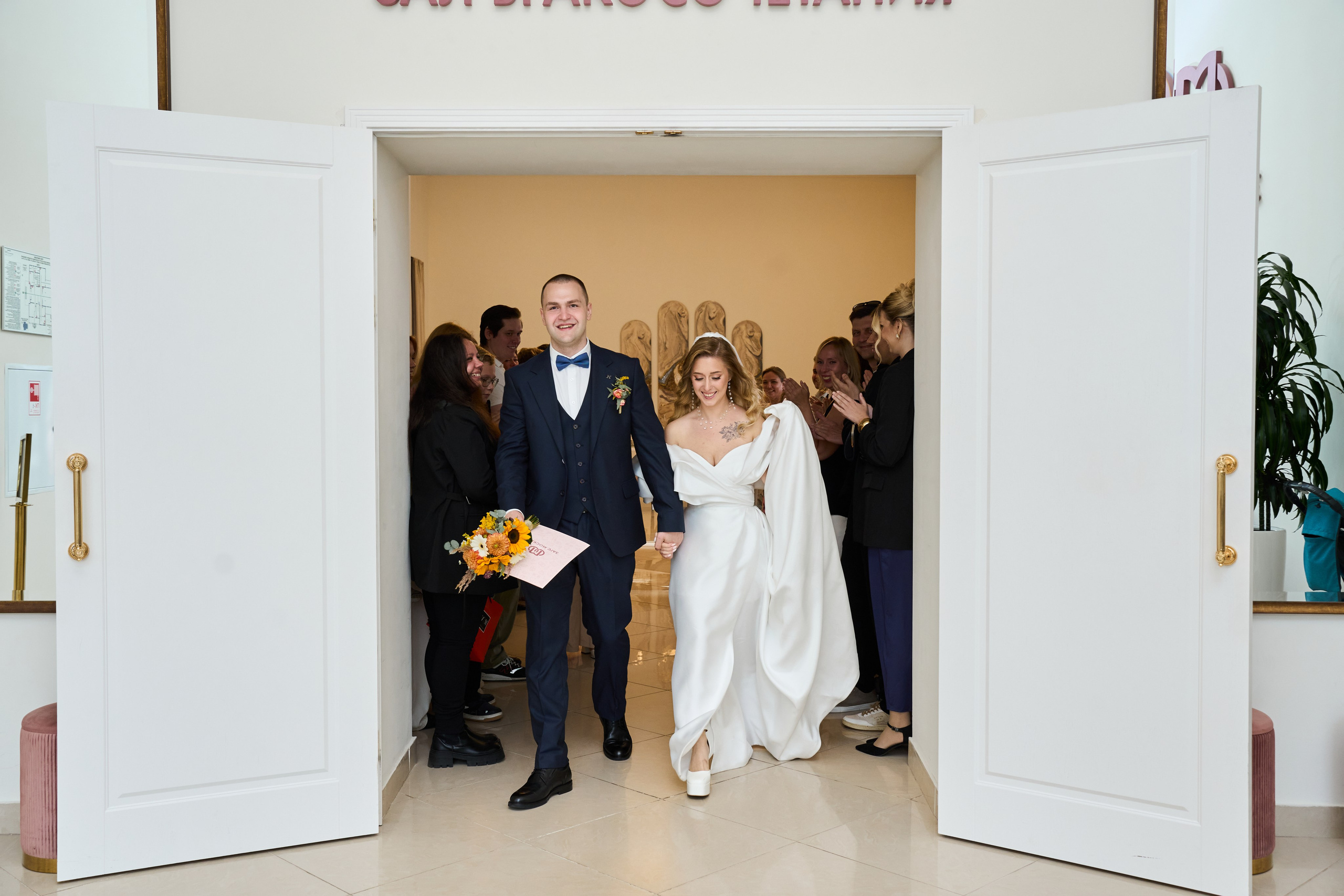 Яна & Андрей. Елизавета Мальгина, фотограф в Москве