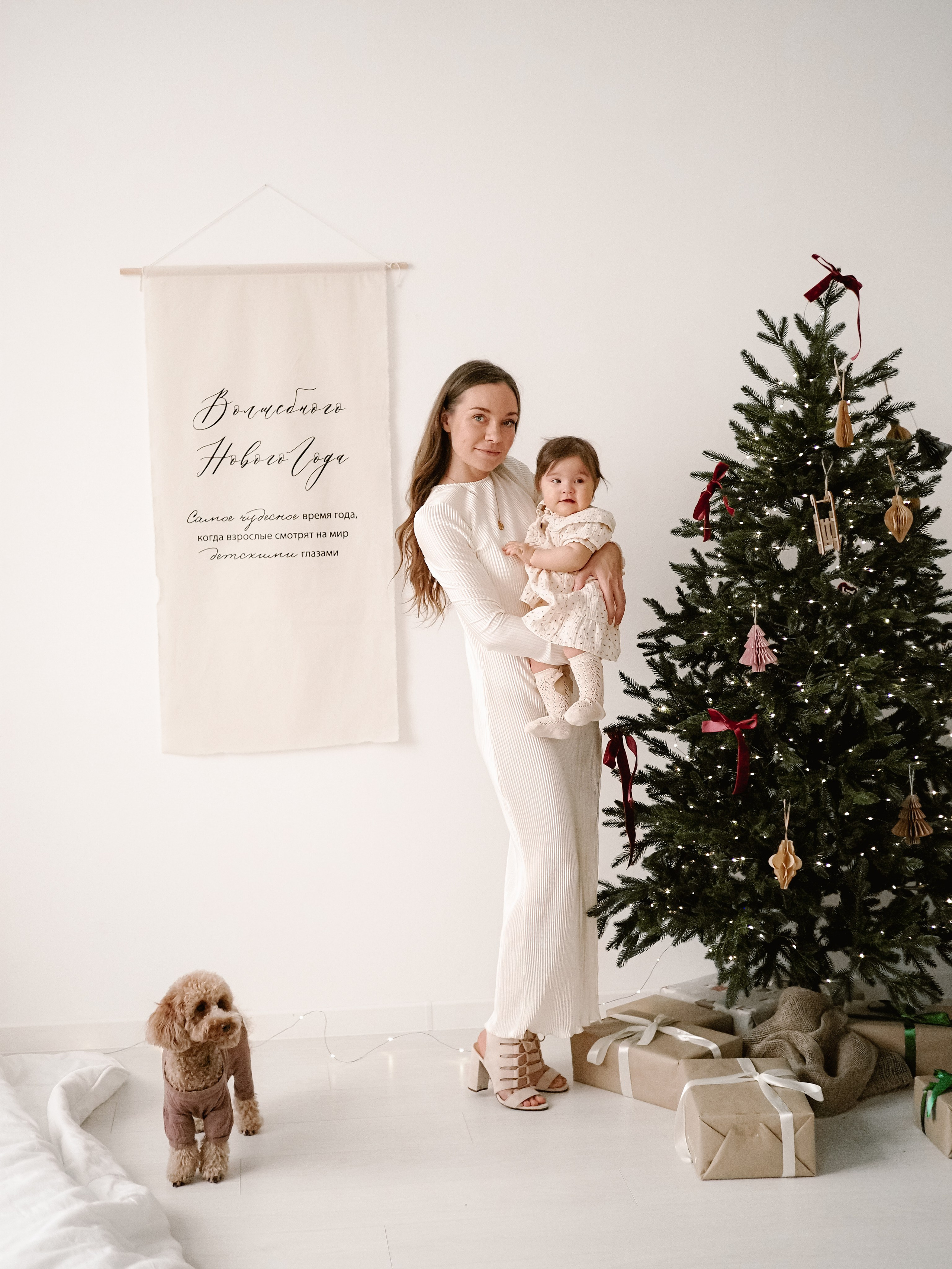 Вся семья и самый главный. Фотограф Рязань. Семейный Свадебный фотограф