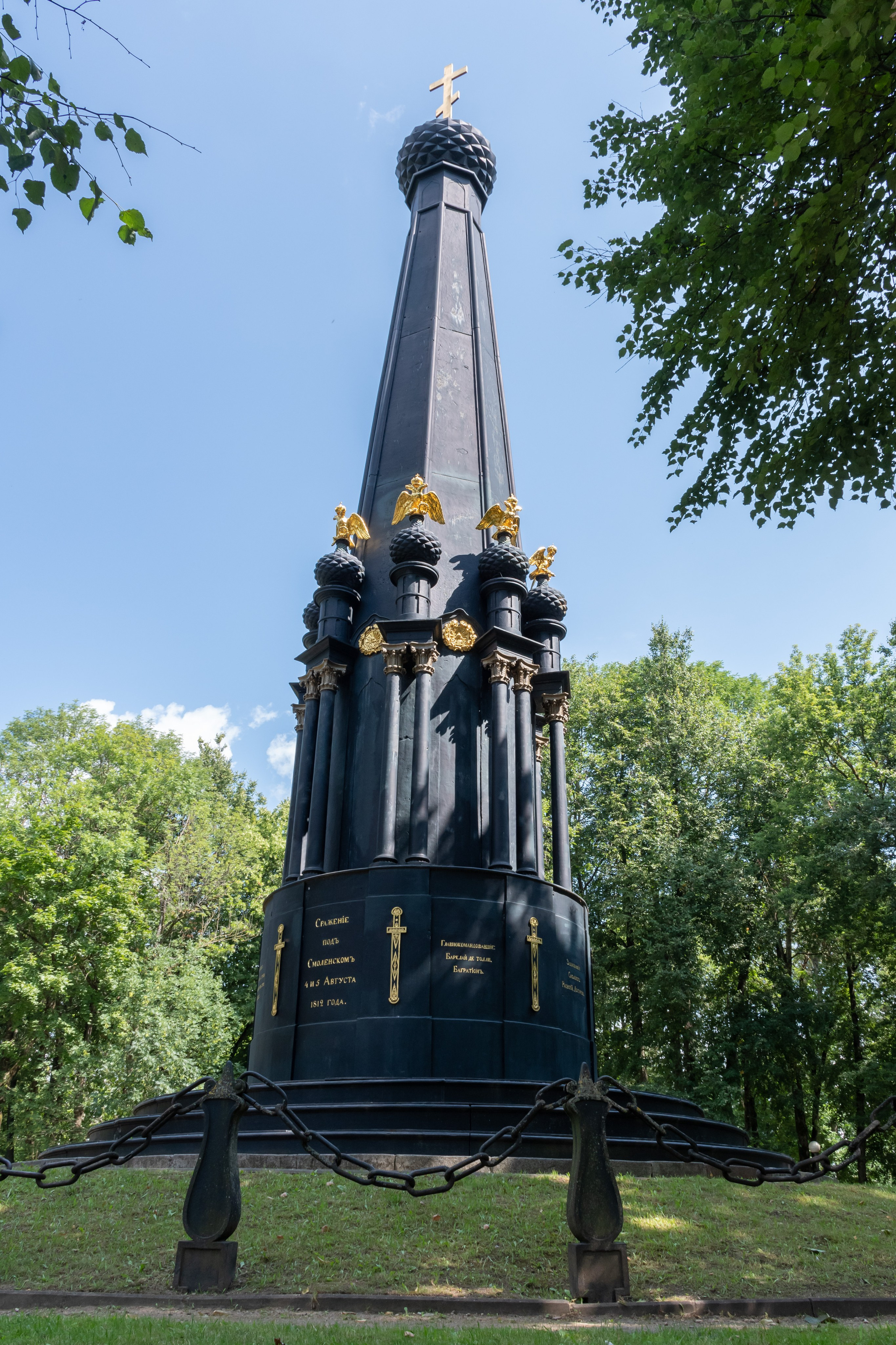 20220803-04 Смоленск. Дмитрий Ремизов. Фотография, как хобби