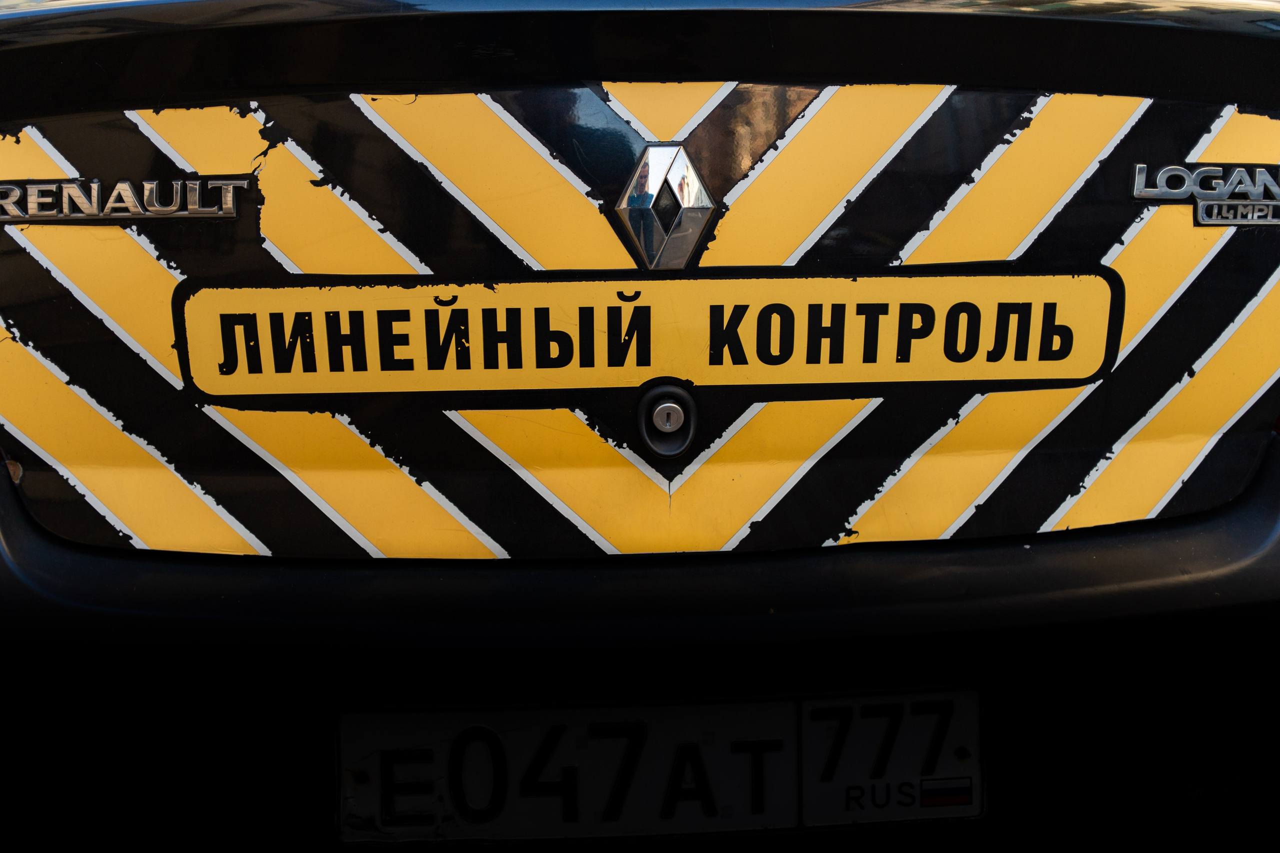 20250805 Баррикадная-Пушкинская. Дмитрий Ремизов. Фотография, как хобби