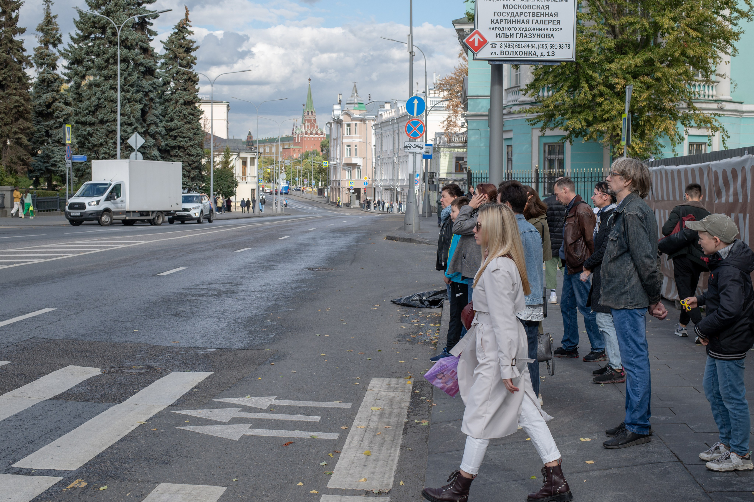 20220917 Арбат — Парк Горького. Дмитрий Ремизов. Фотография, как хобби