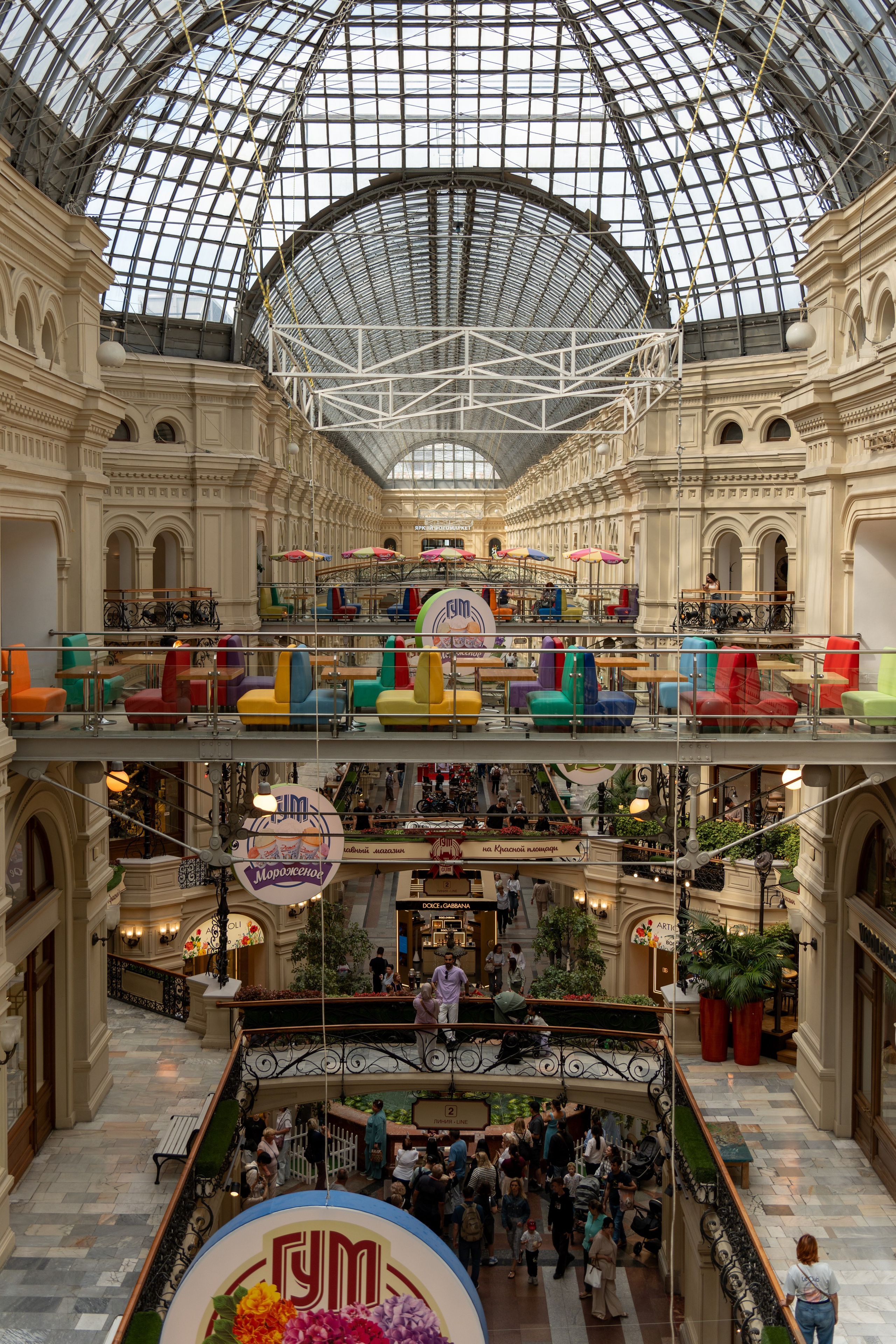 20250808 Прогулка с сыном. Дмитрий Ремизов. Фотография, как хобби